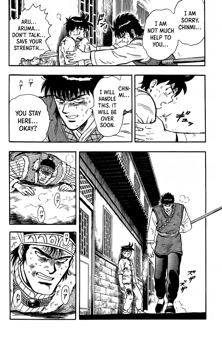 Page 31