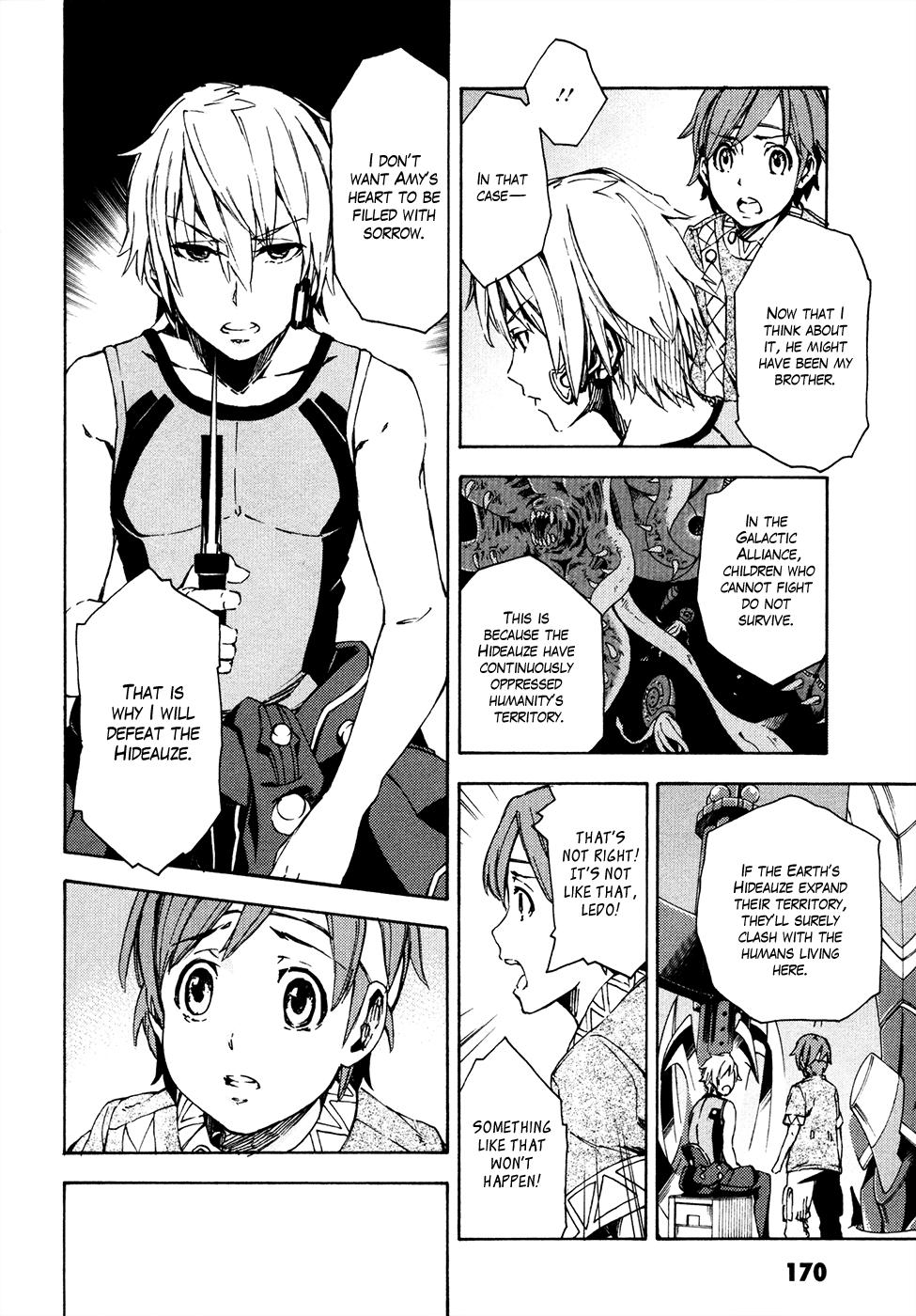 Page 31