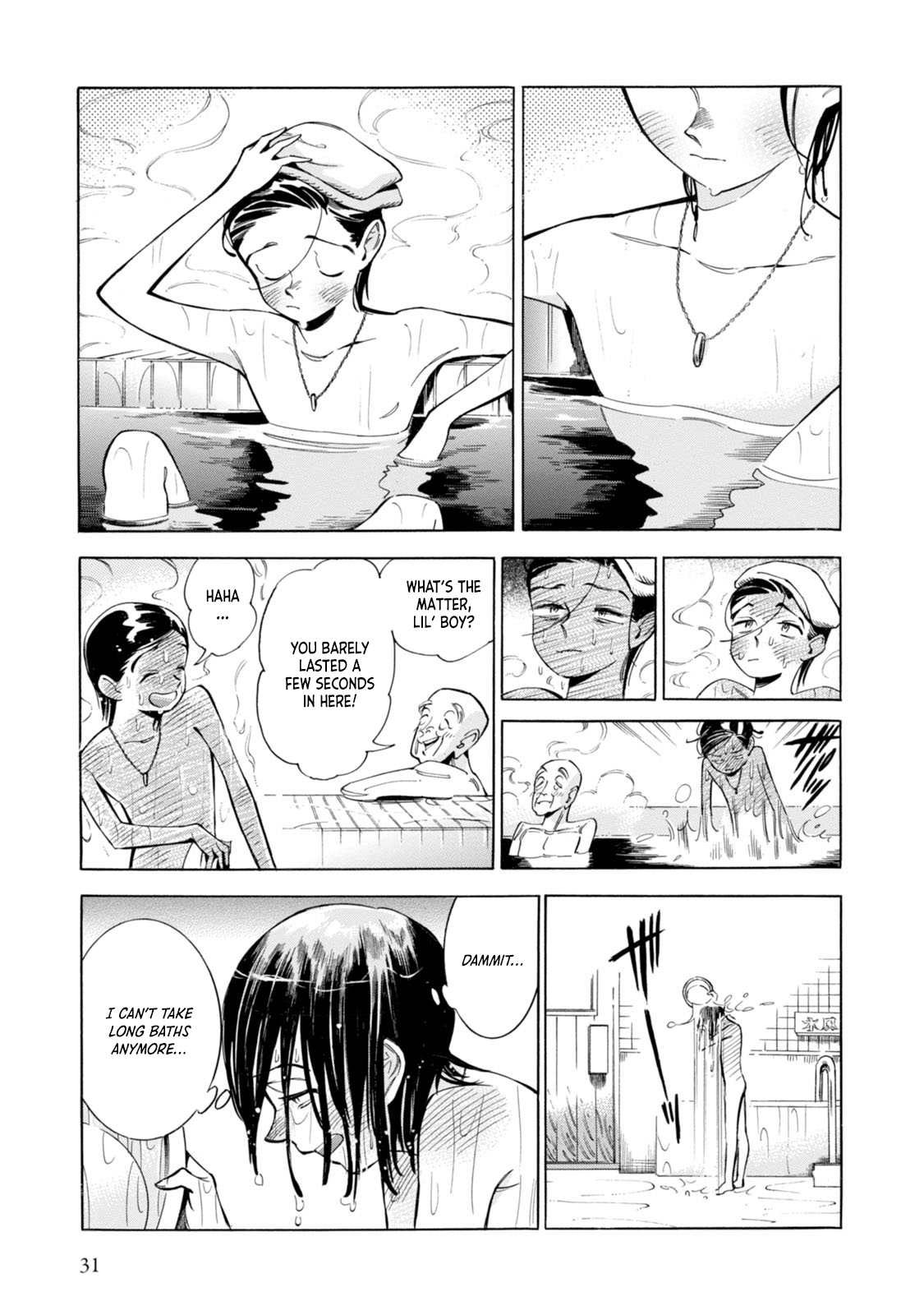 Page 31