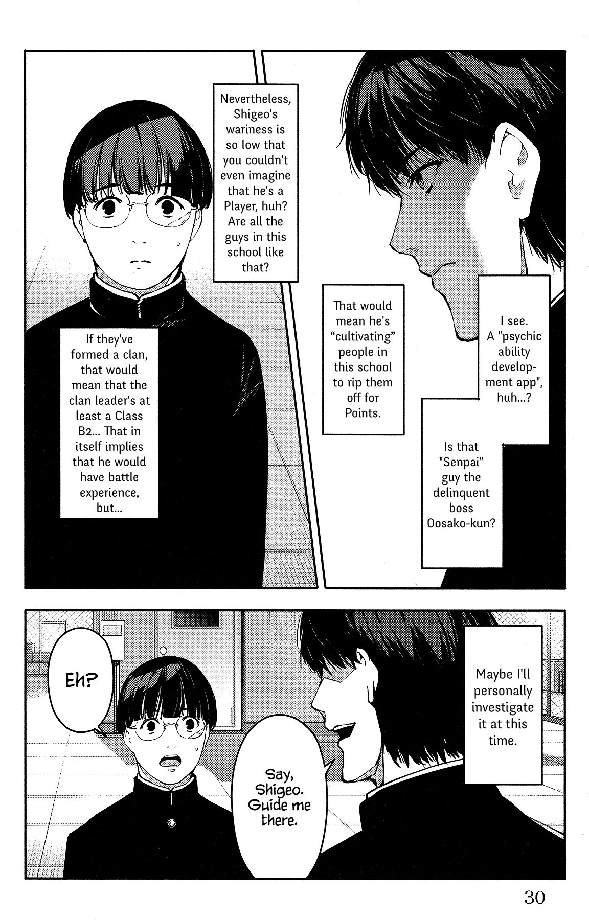 Page 31