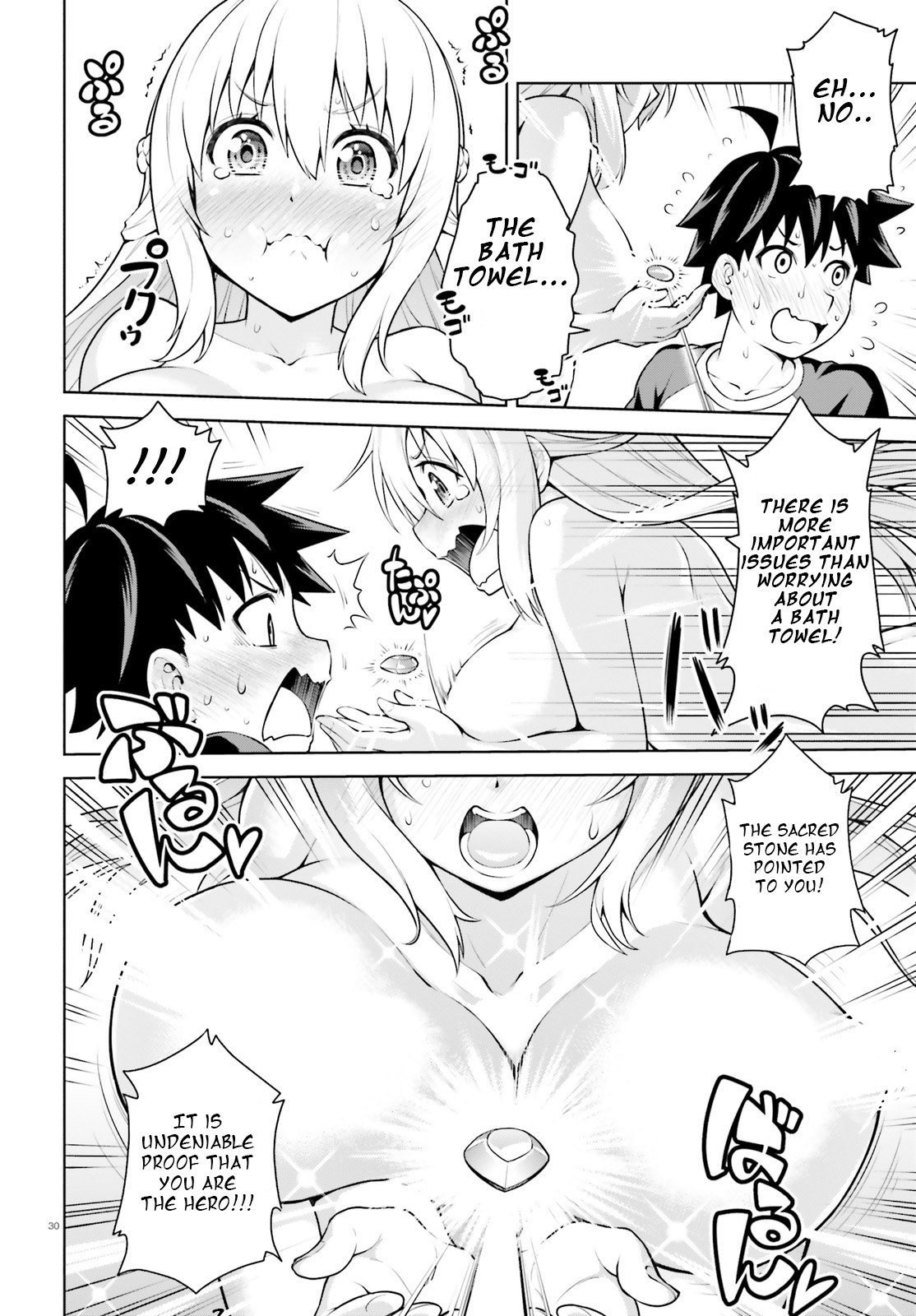 Page 30