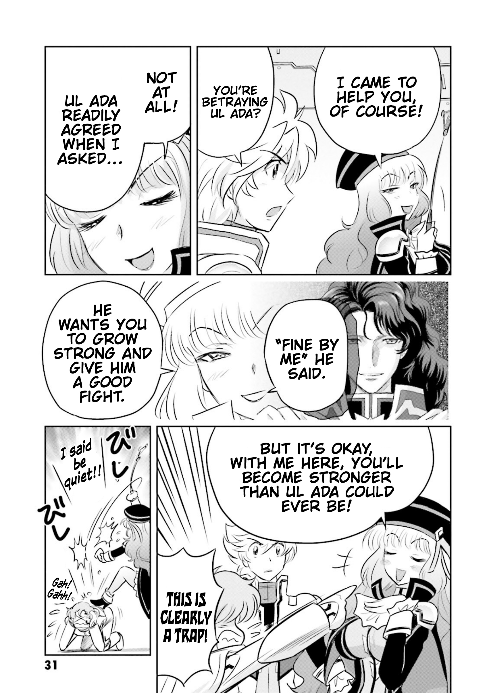 Page 31