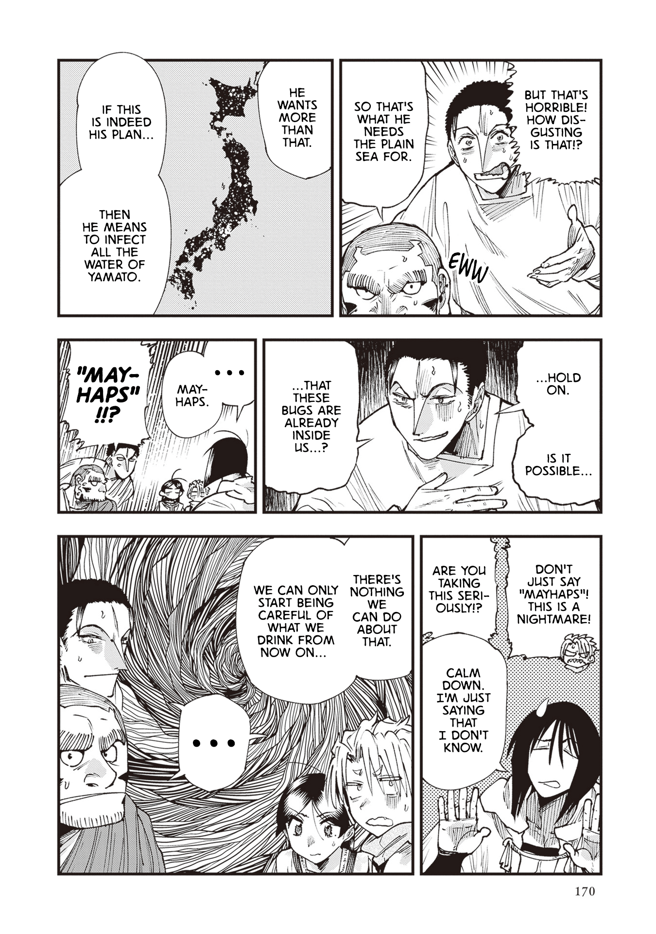Page 31