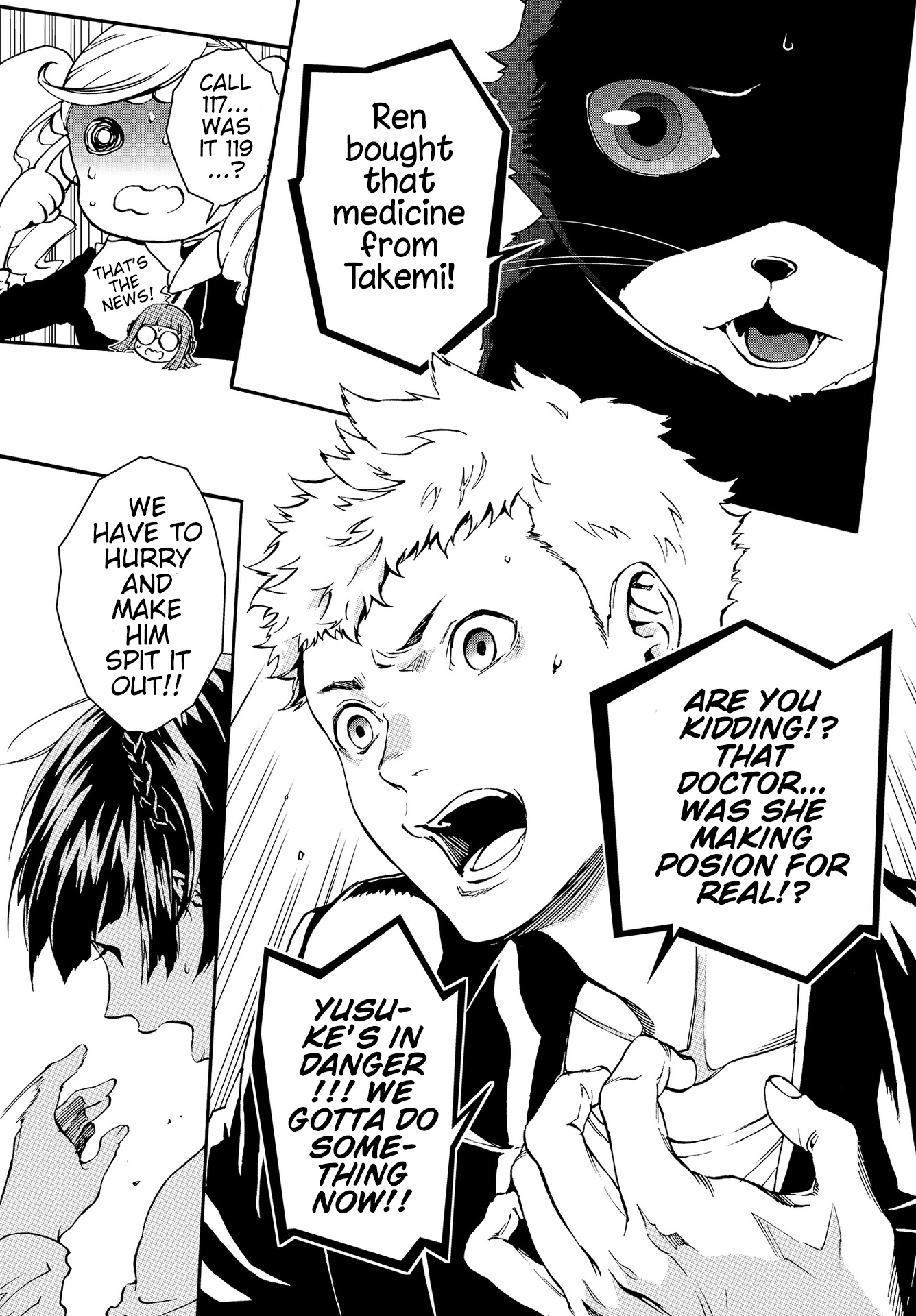 Page 31