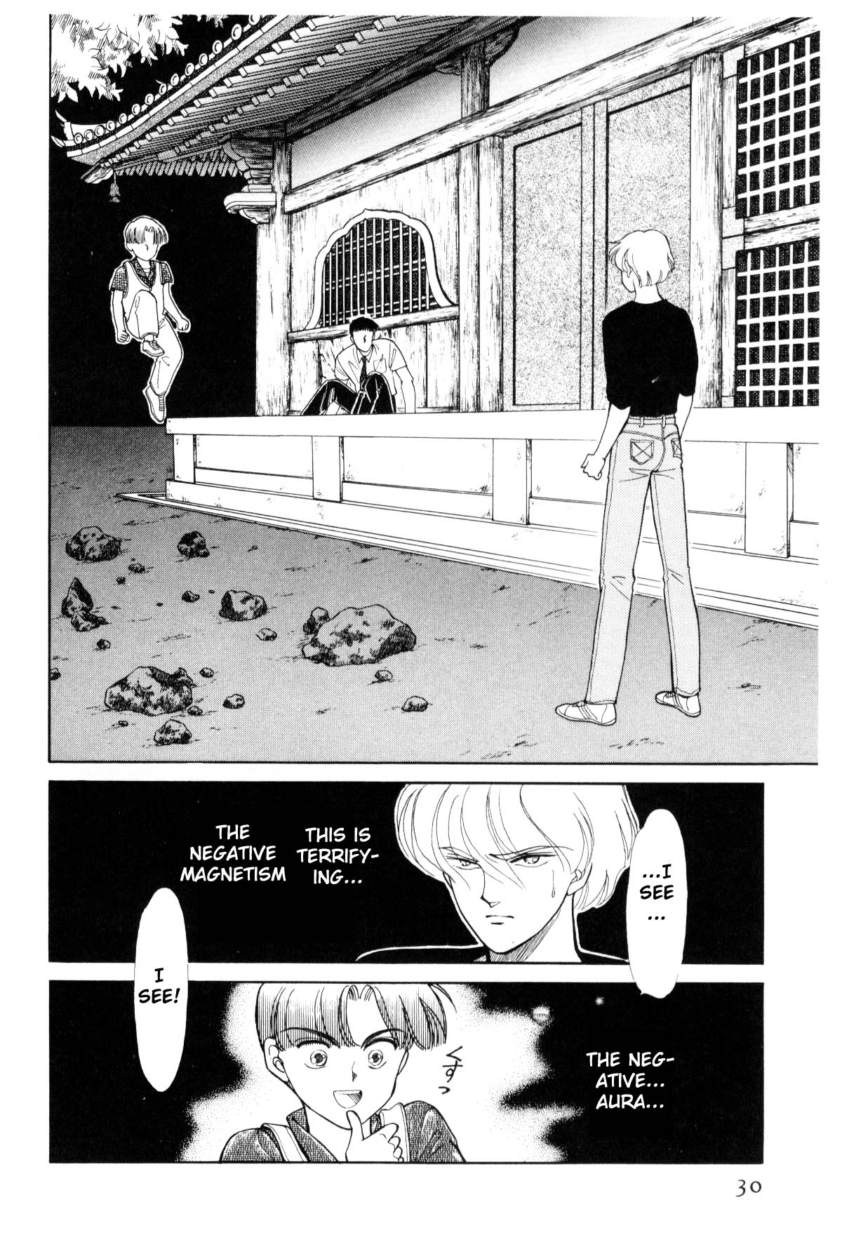 Page 30