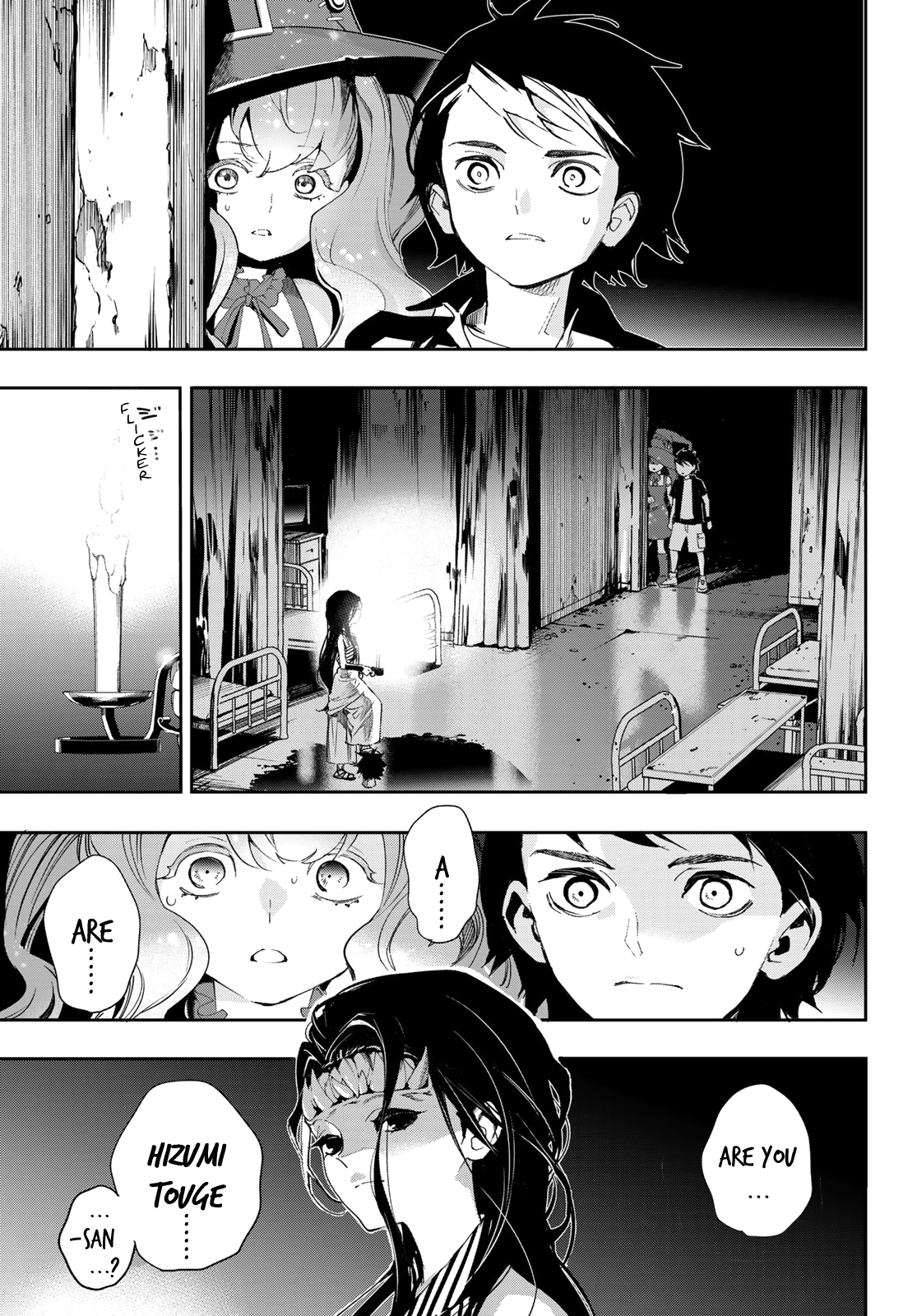Page 31