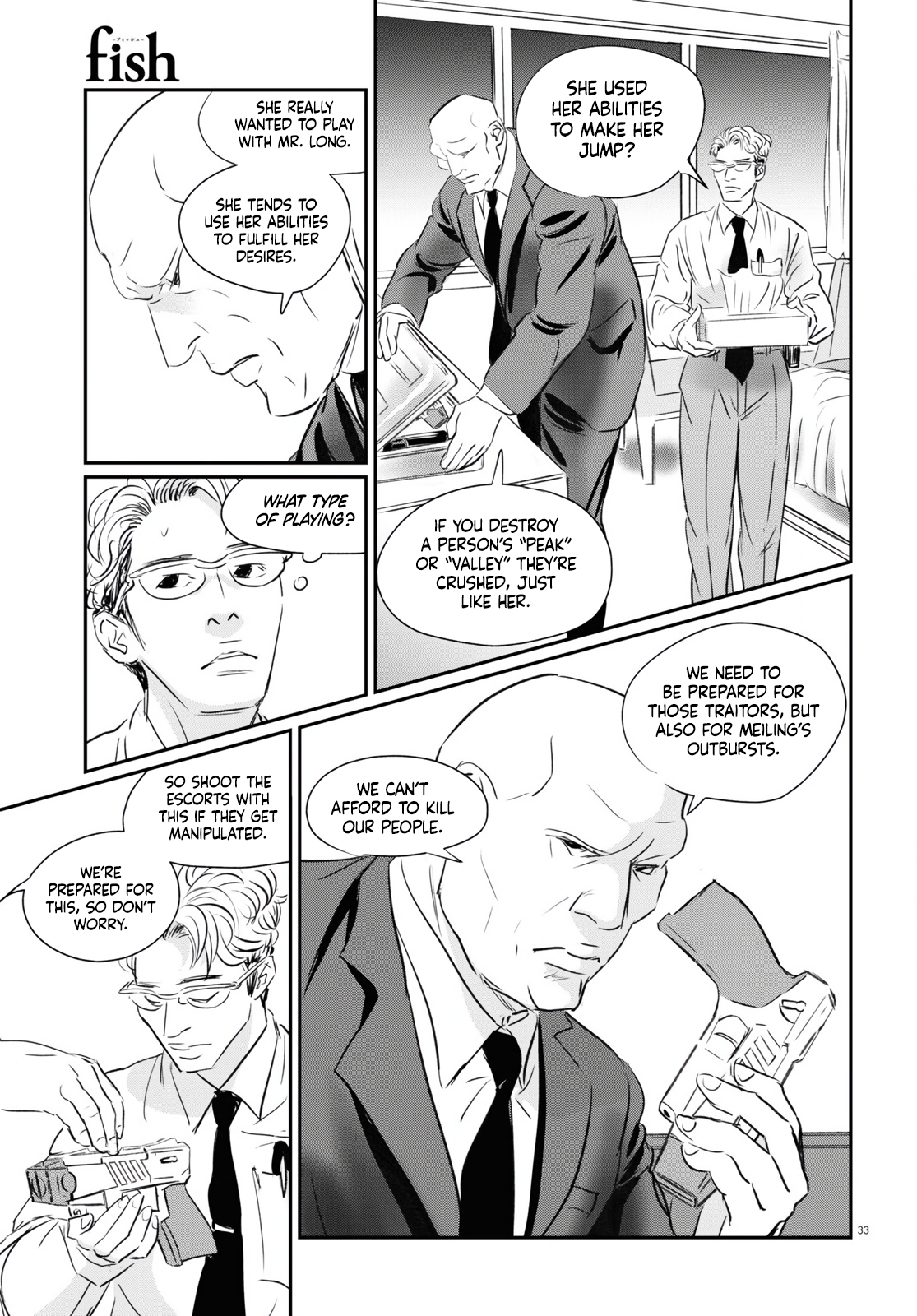 Page 31
