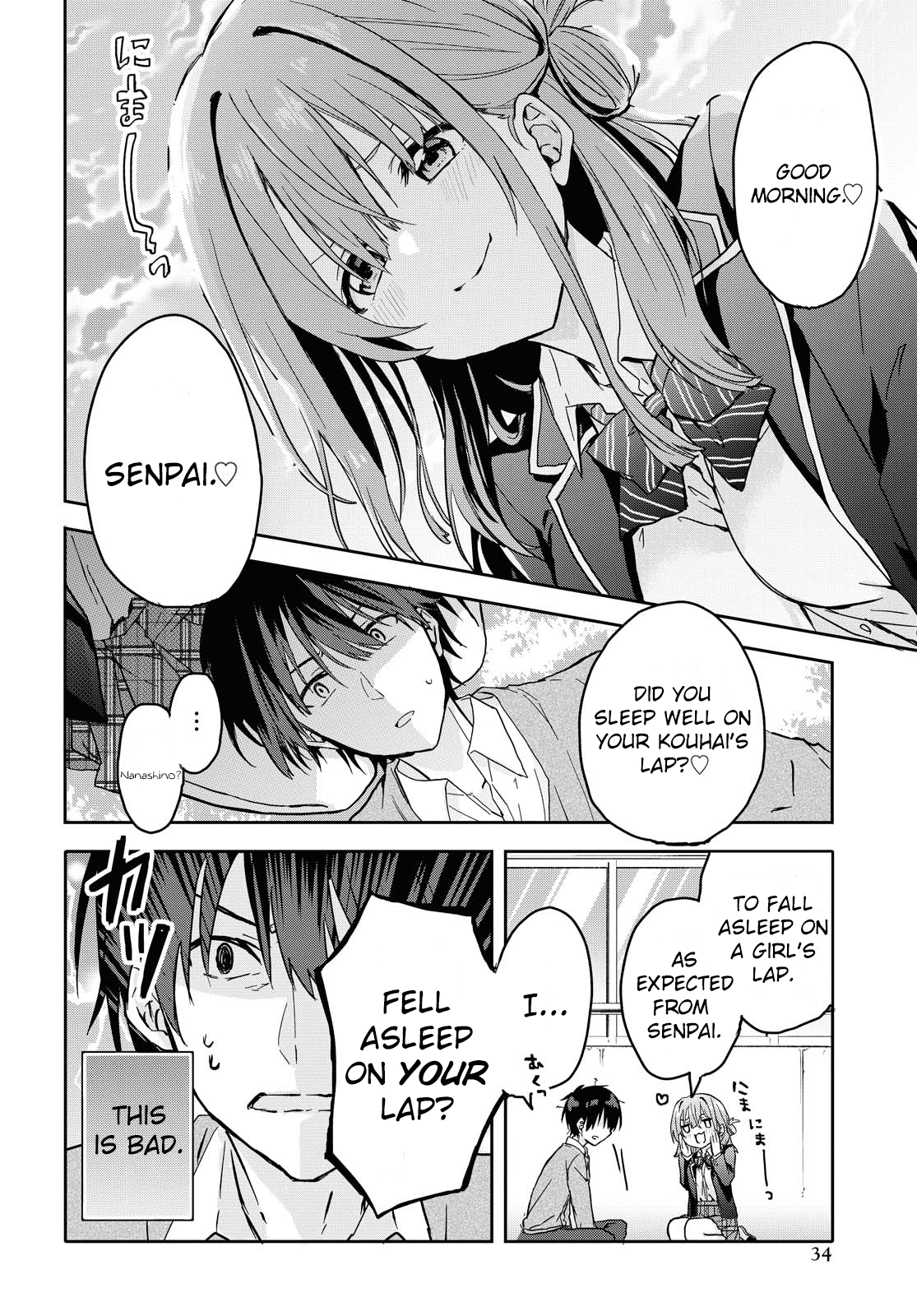 Page 31