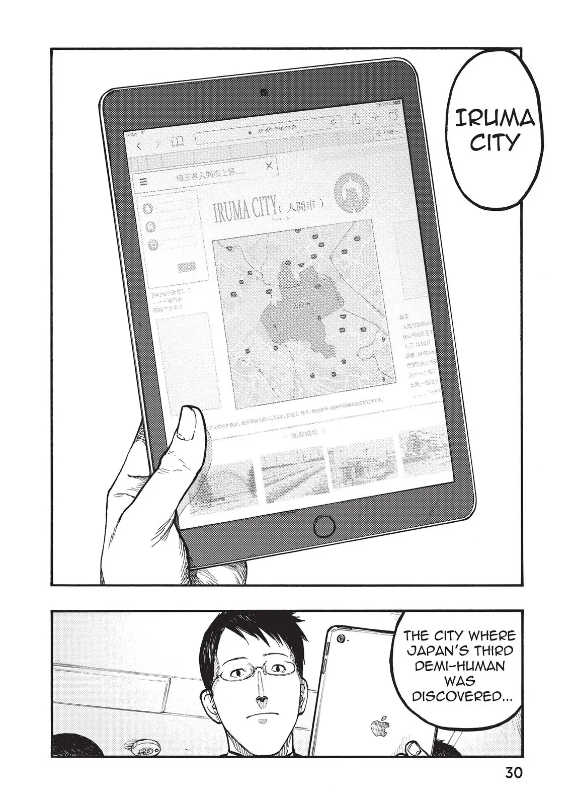 Page 31