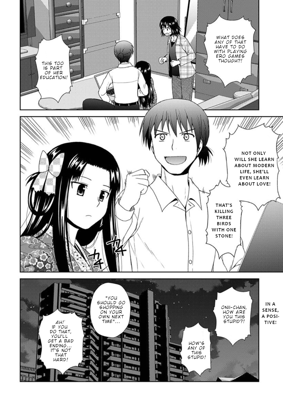 Page 31