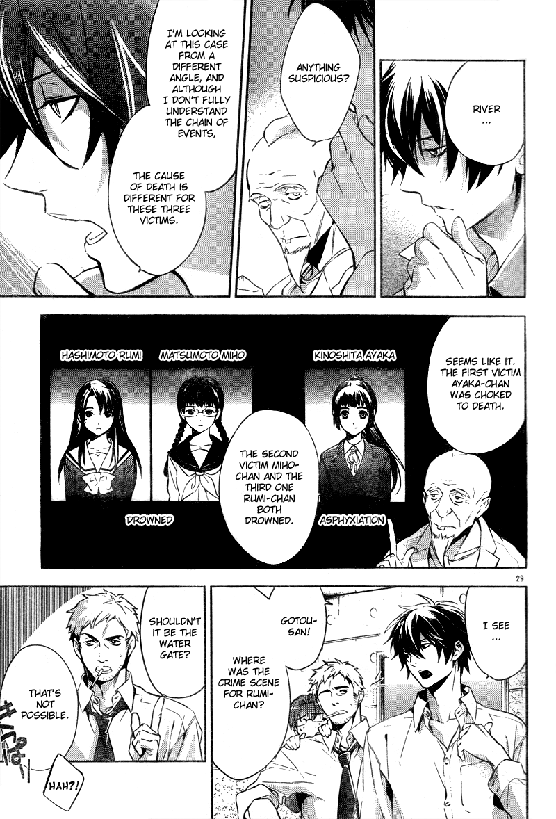 Page 30