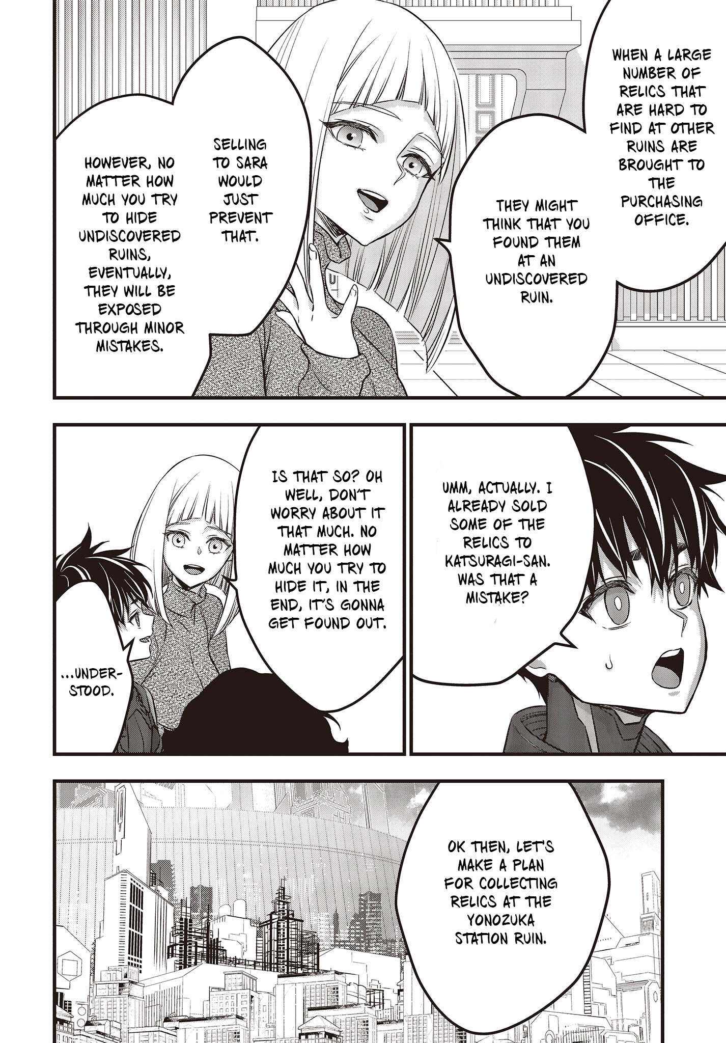 Page 31