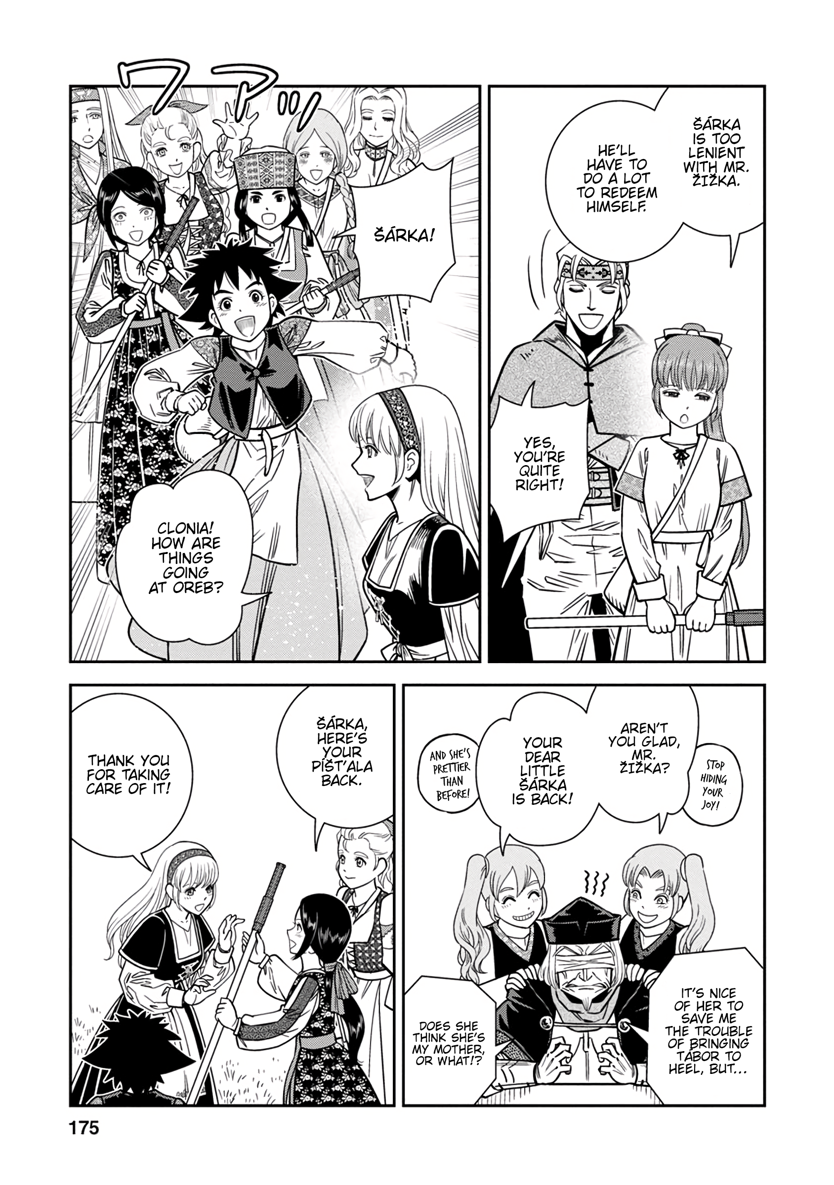 Page 31