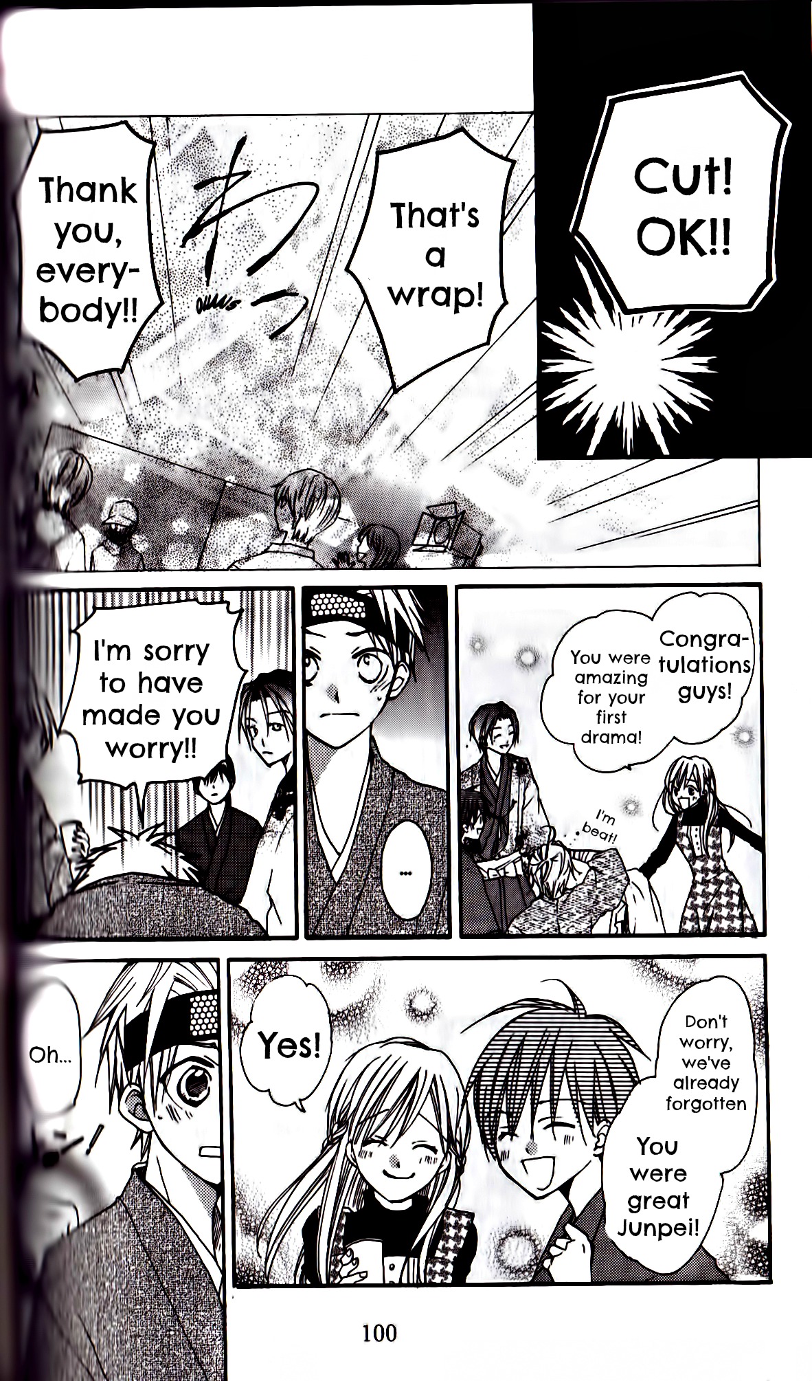 Page 31