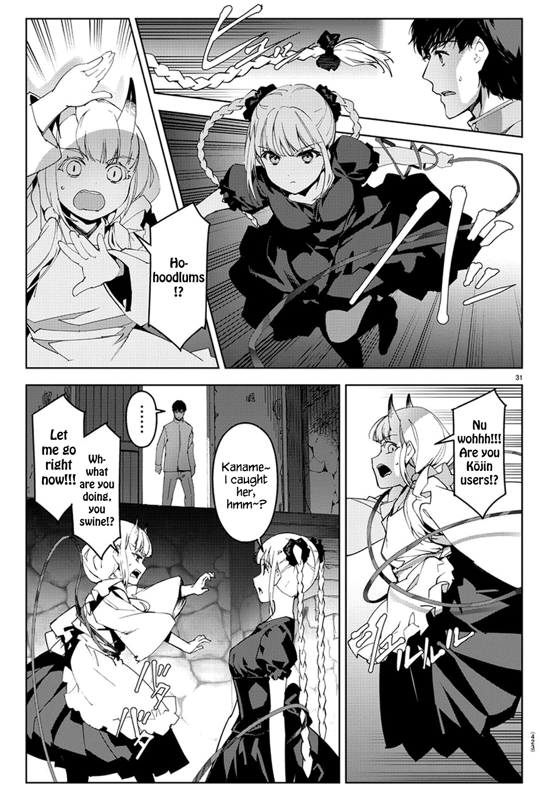 Page 30