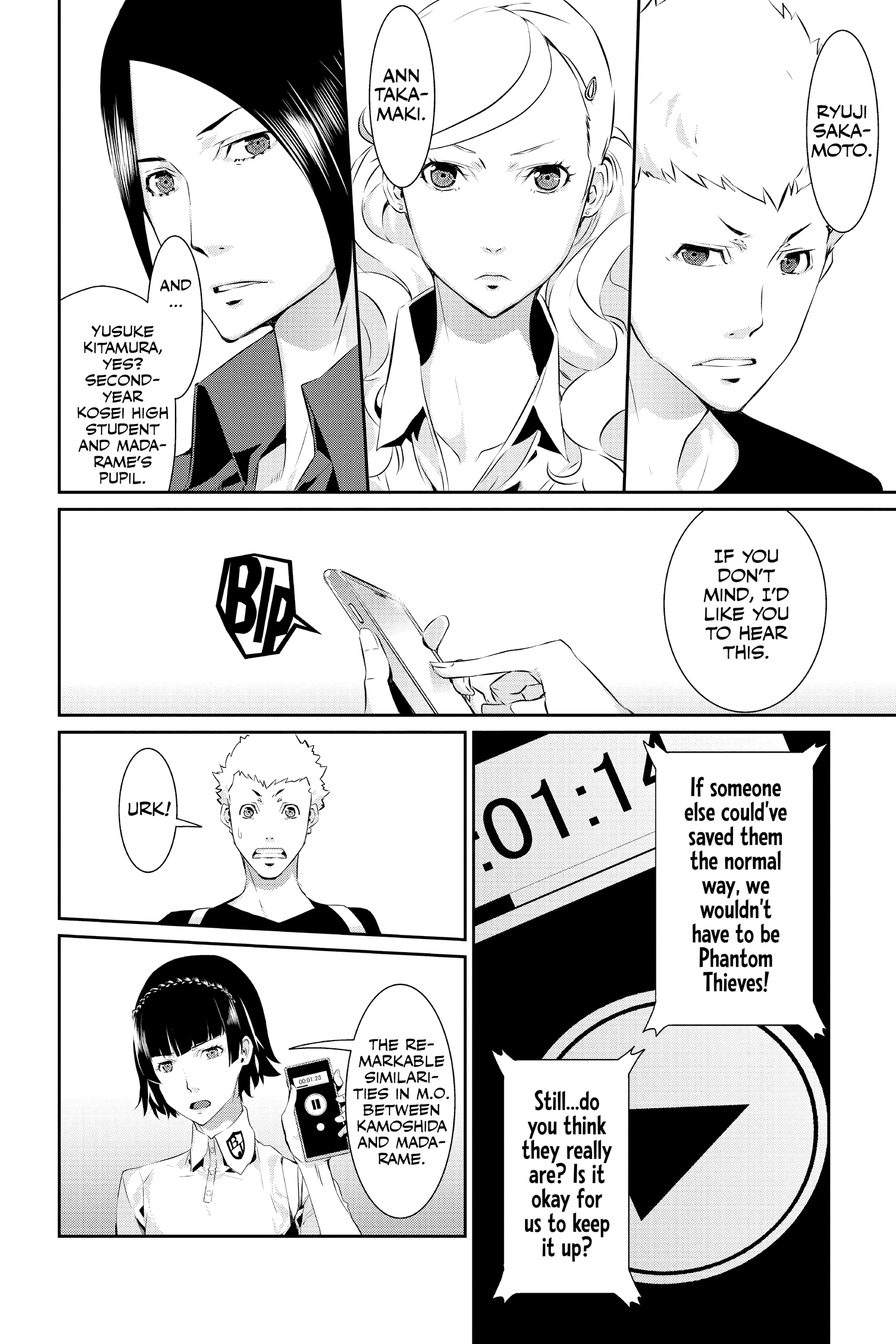 Page 31