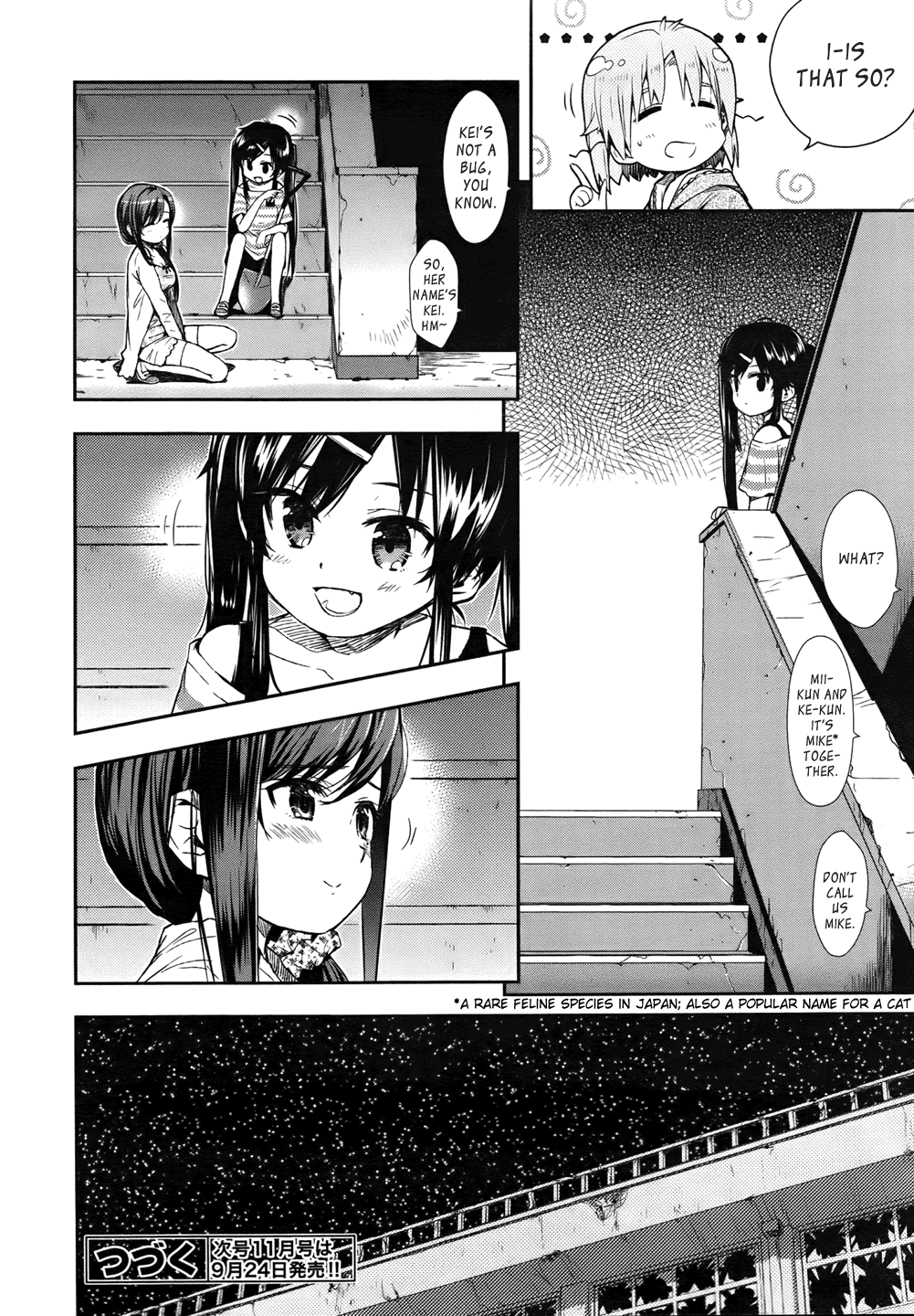 Page 31
