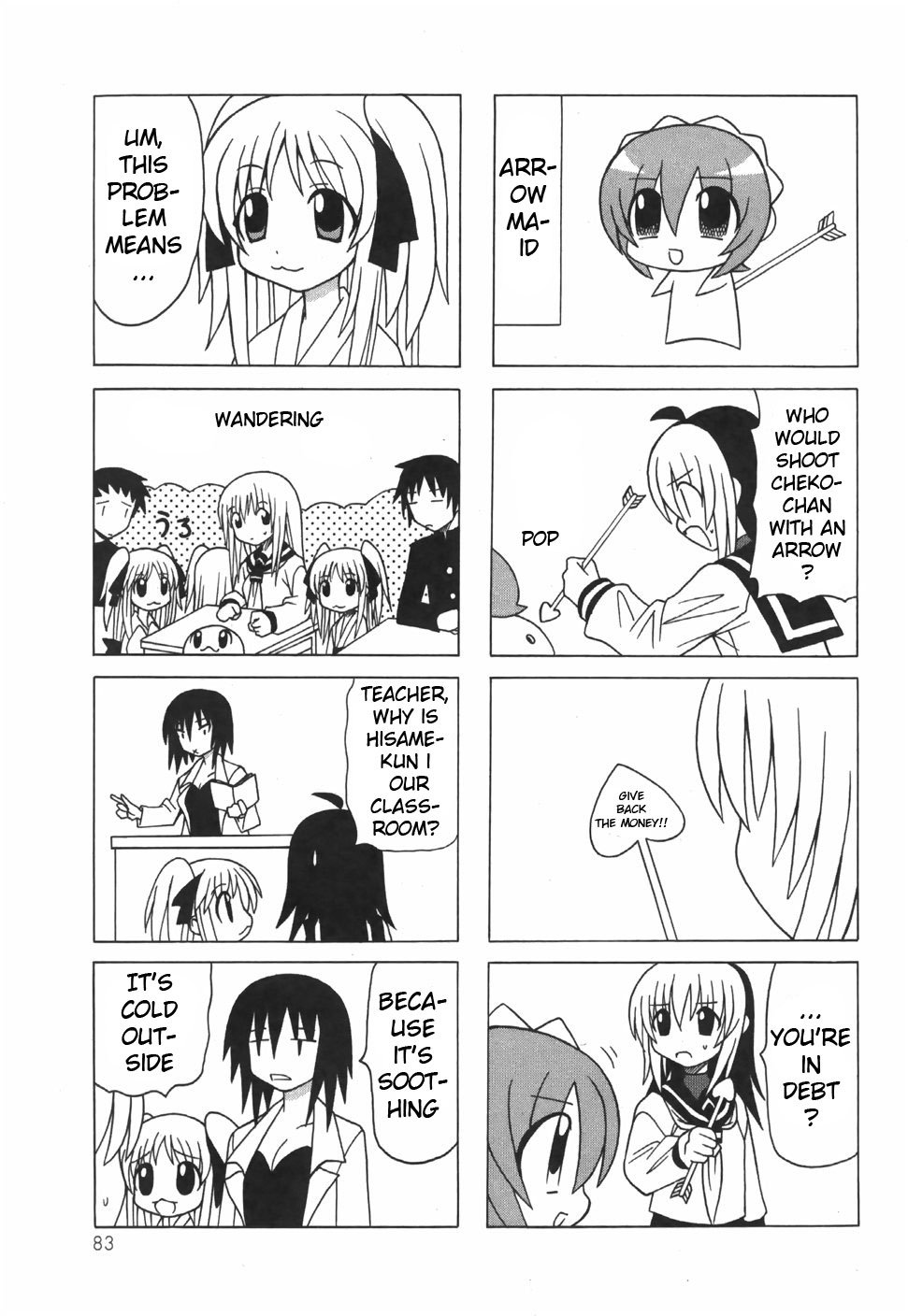 Page 31