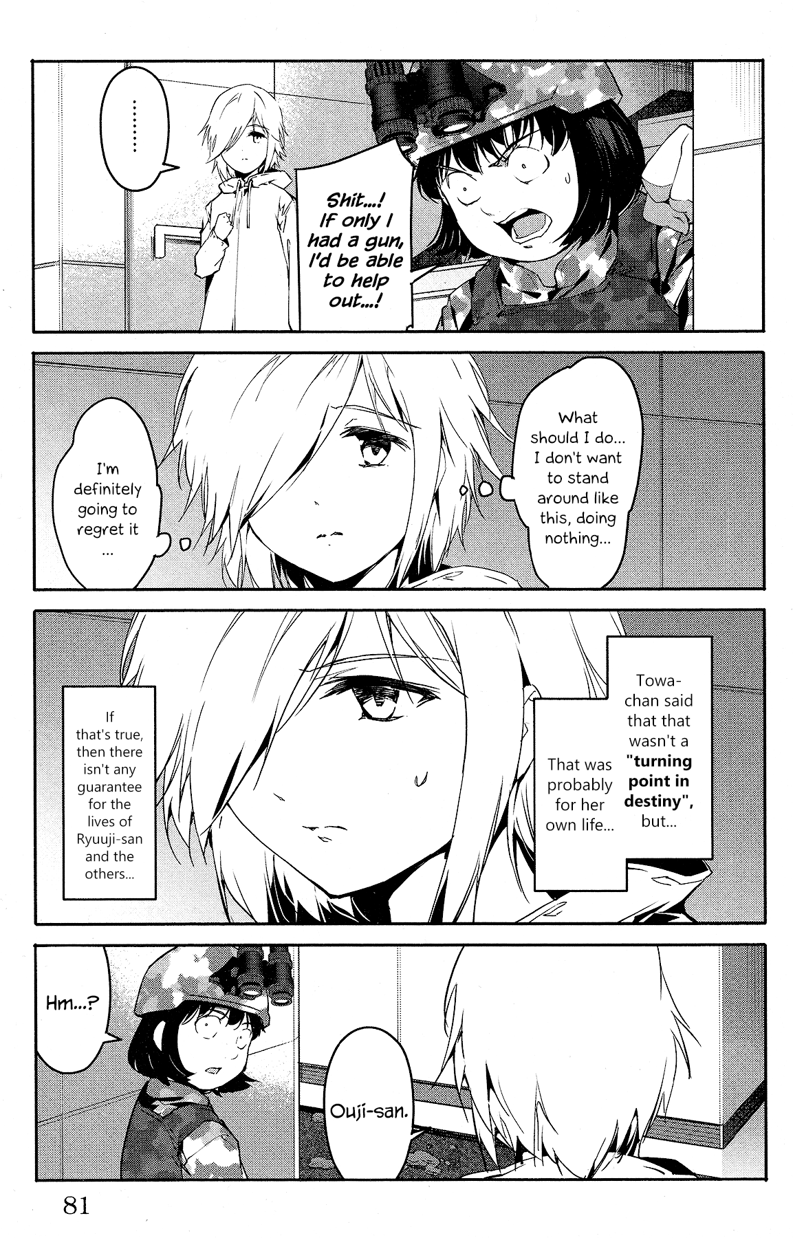 Page 31