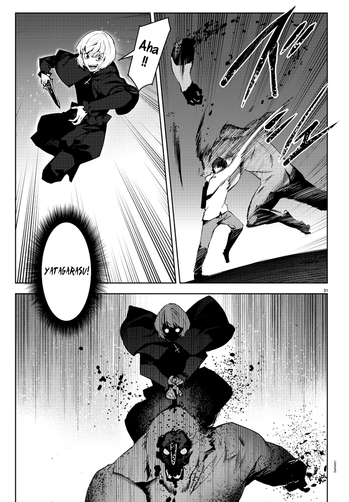Page 31