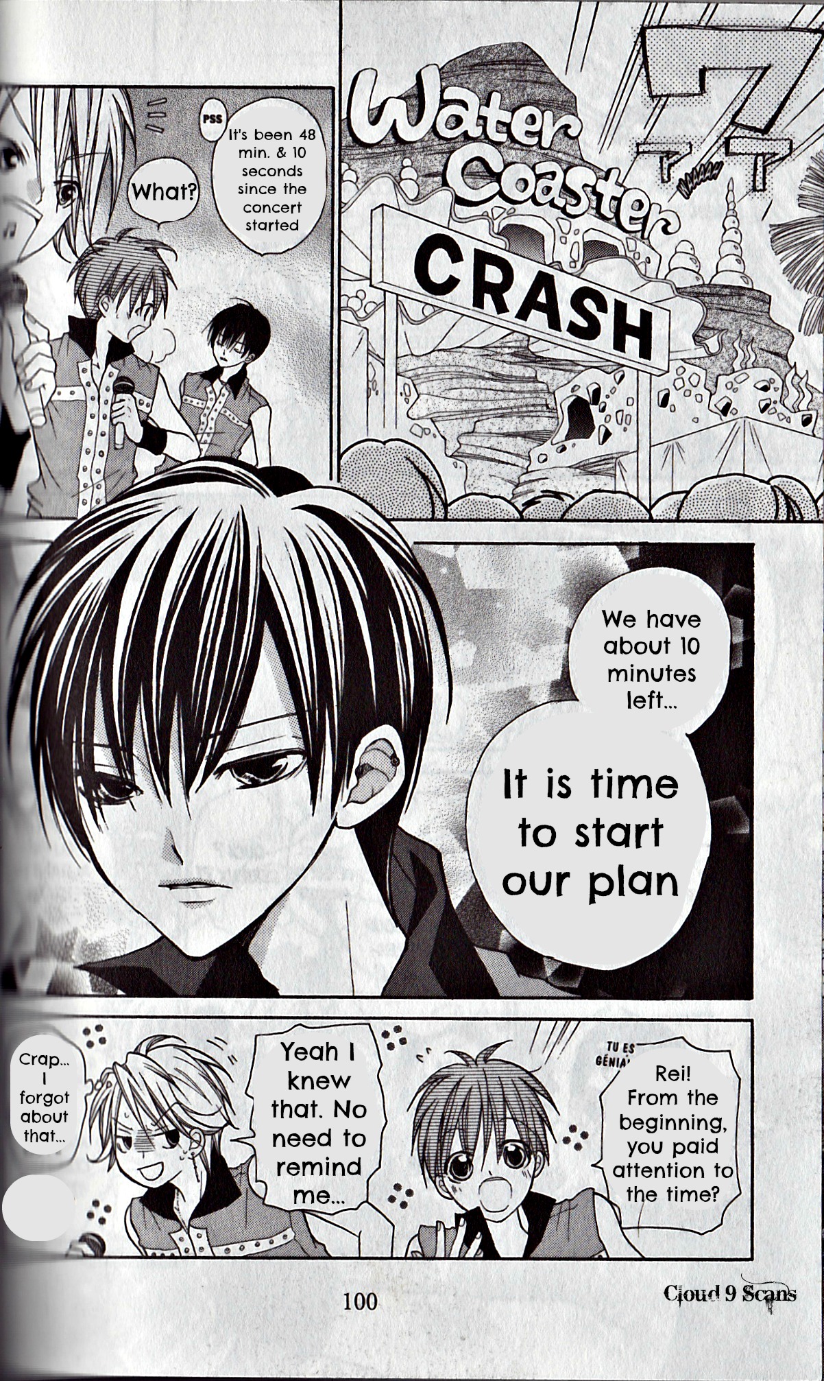 Page 31