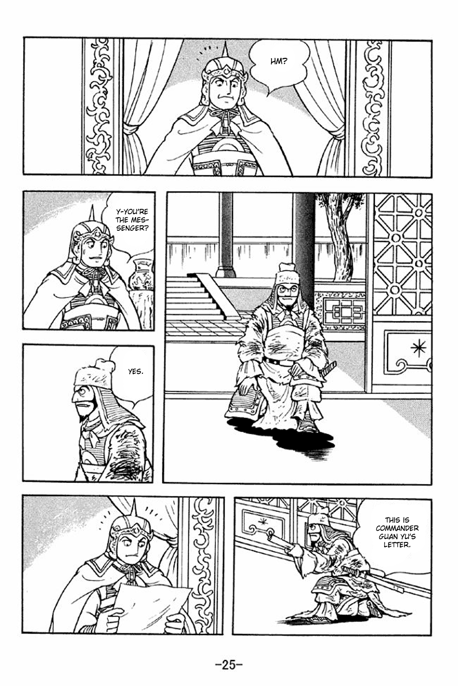 Page 31