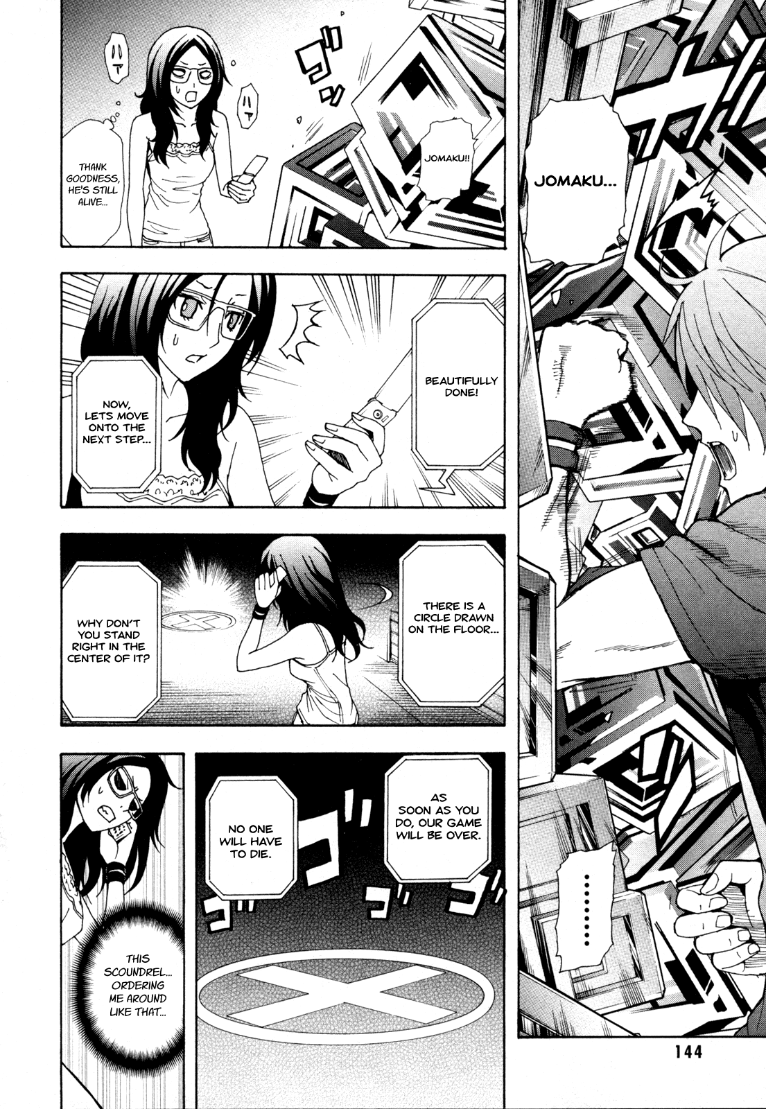 Page 30
