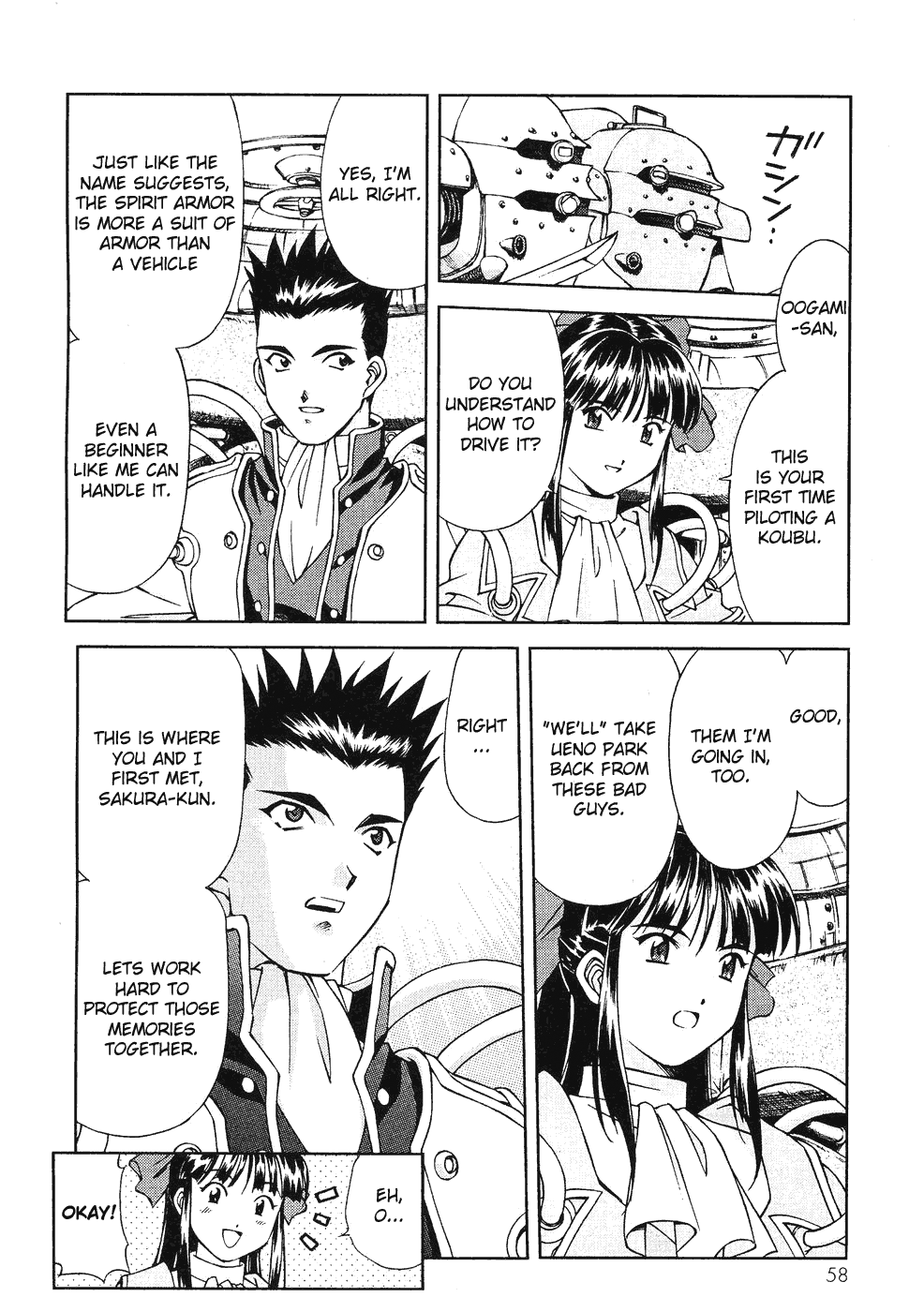 Page 30
