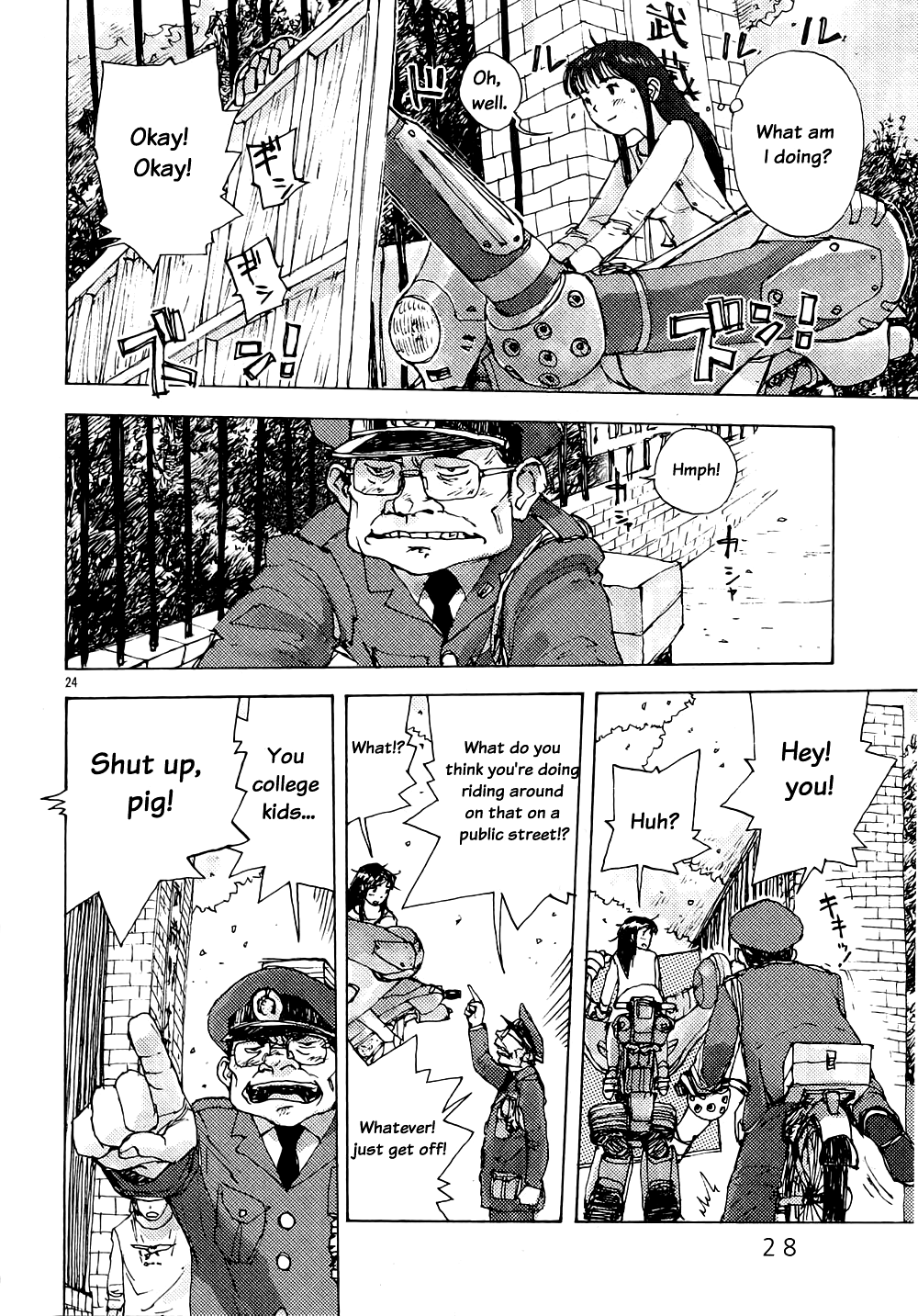 Page 30