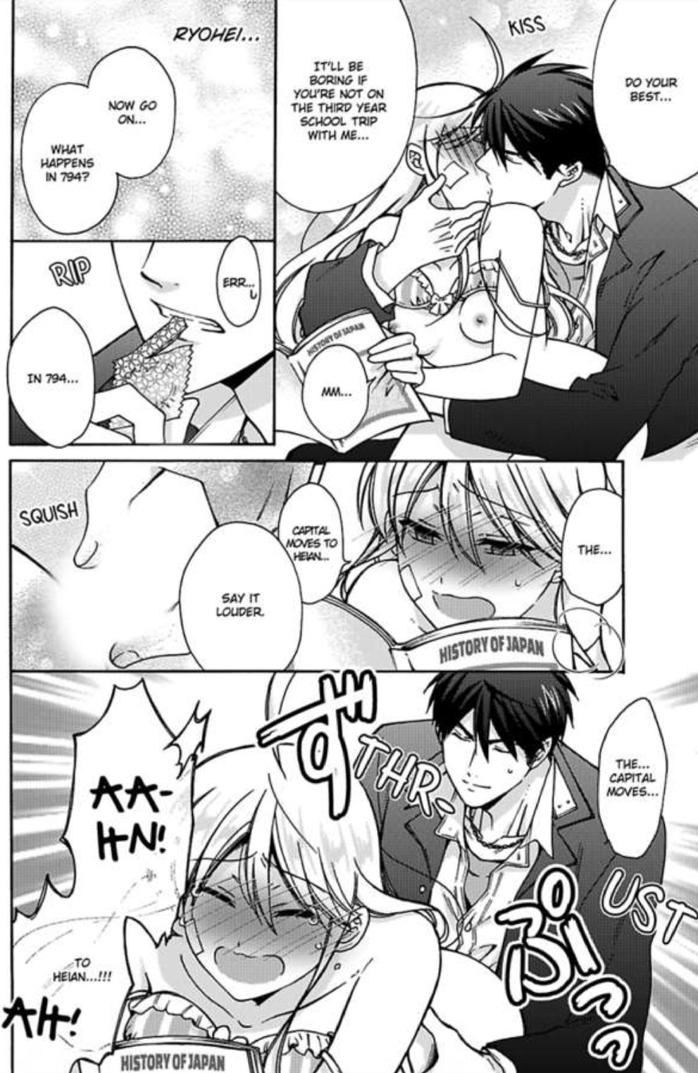 Page 31