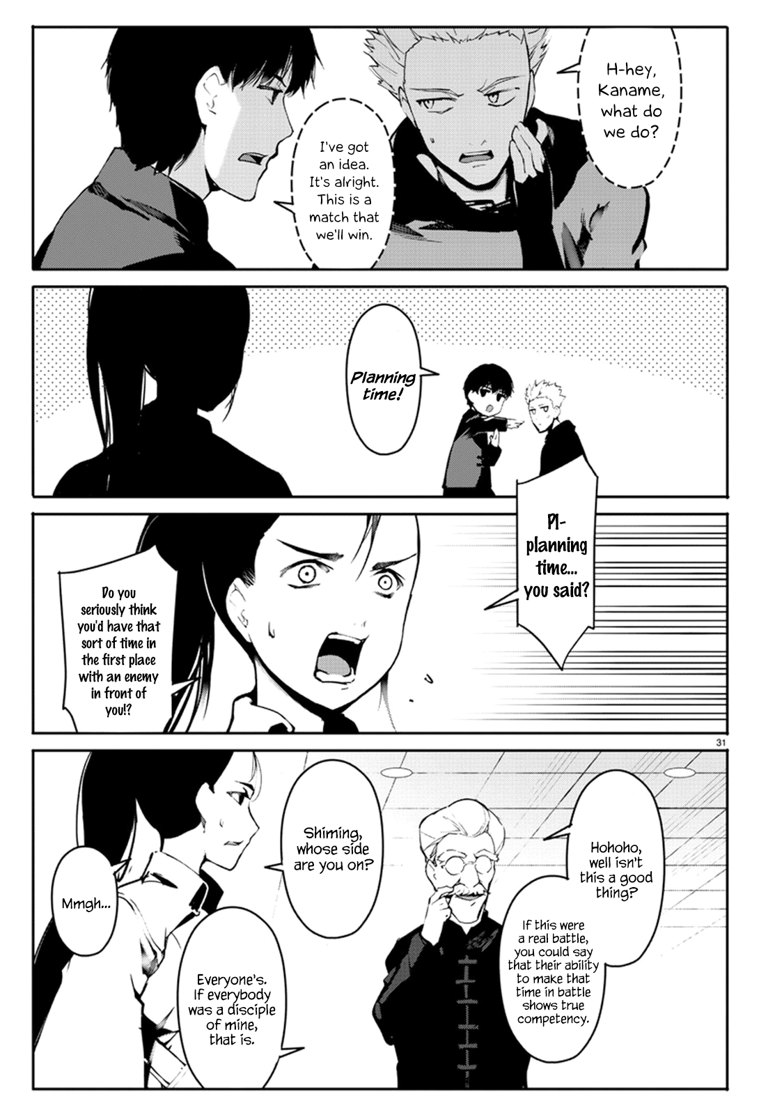 Page 31