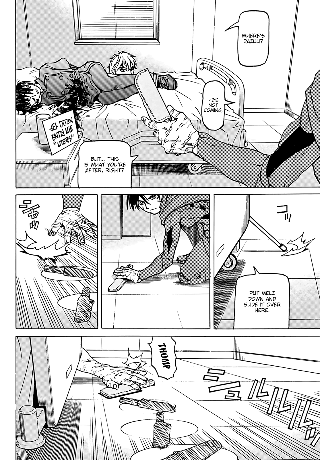 Page 31