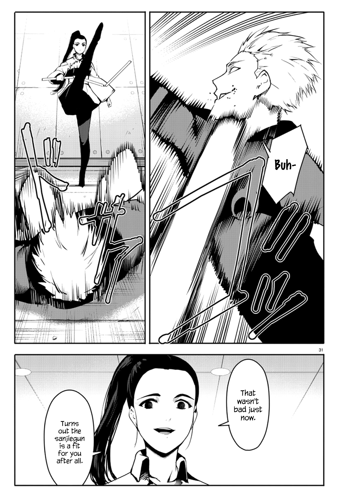 Page 31