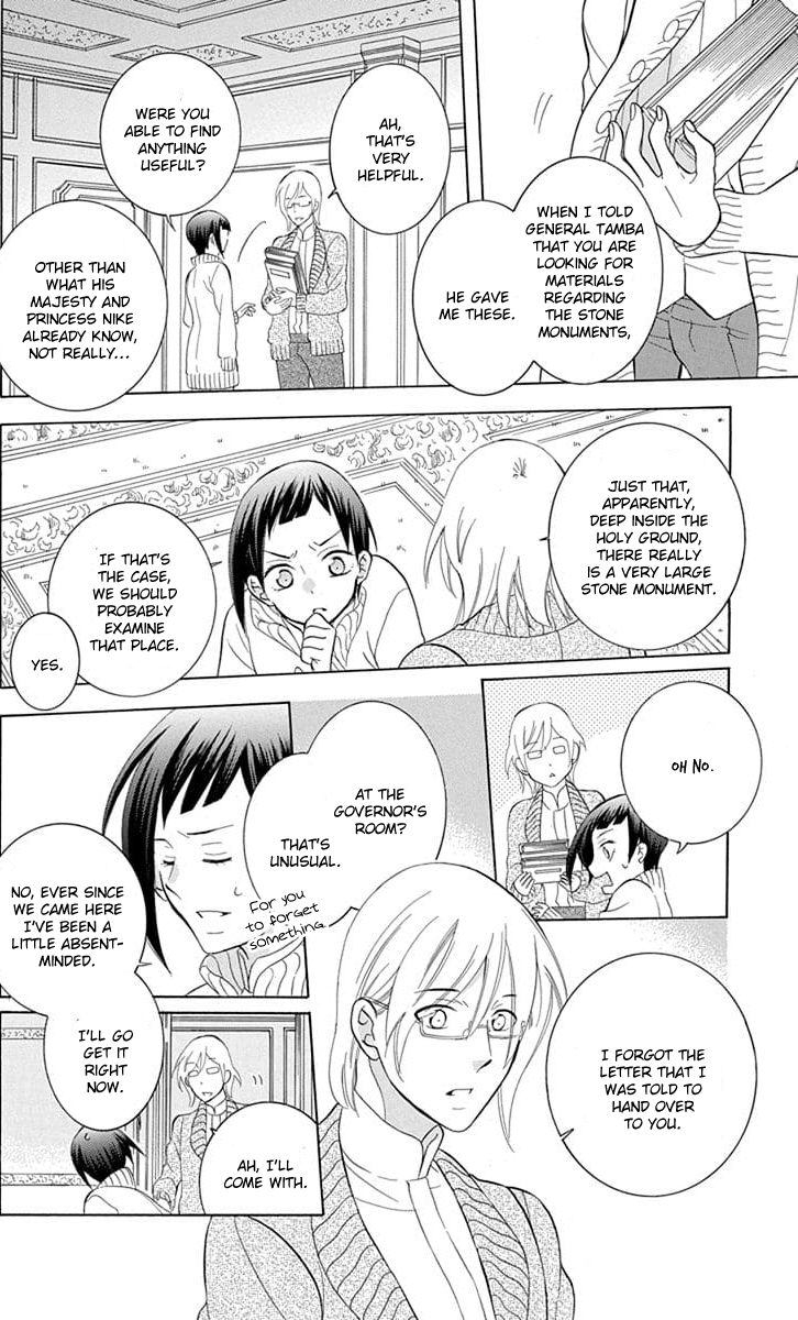 Page 30