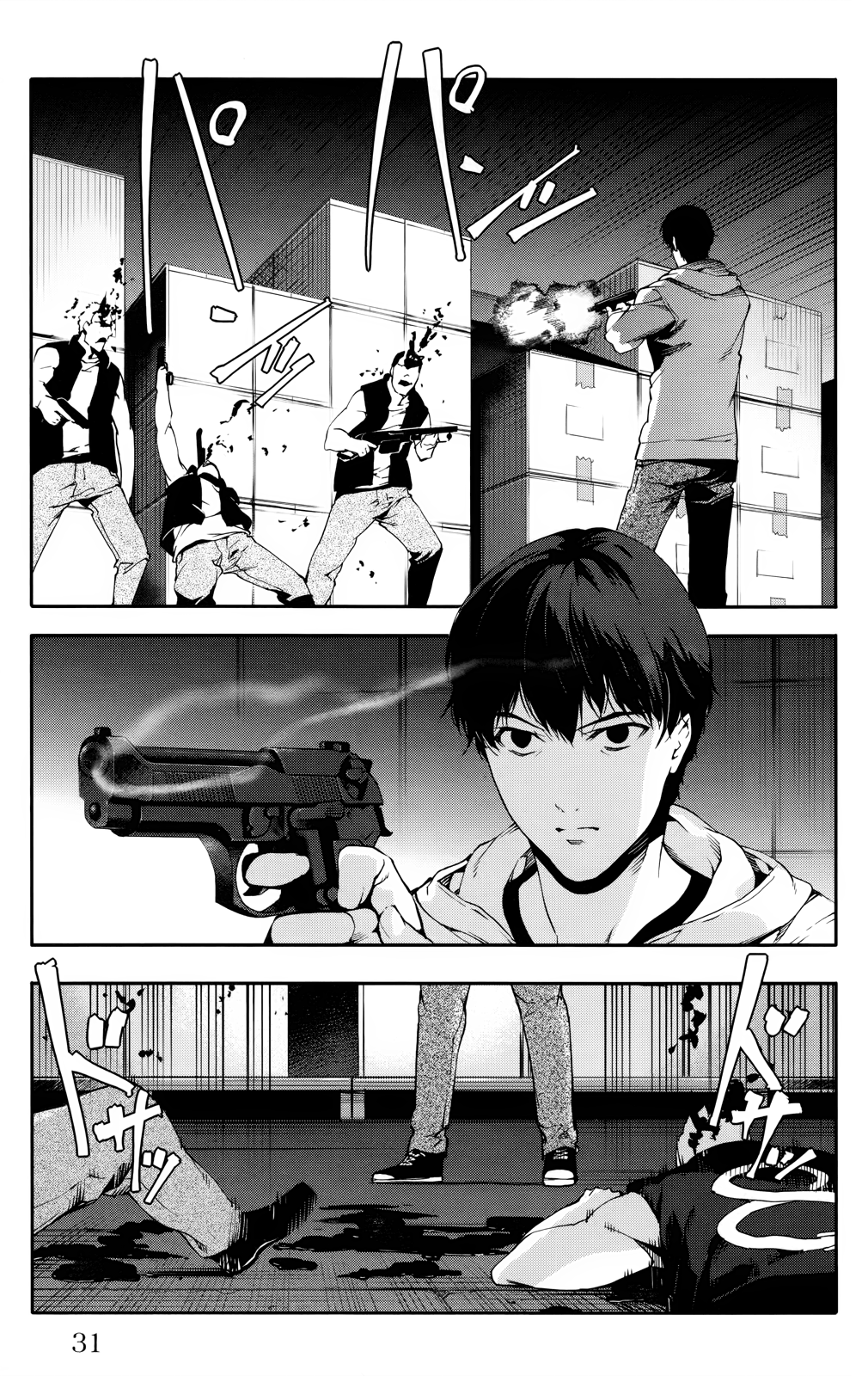 Page 31