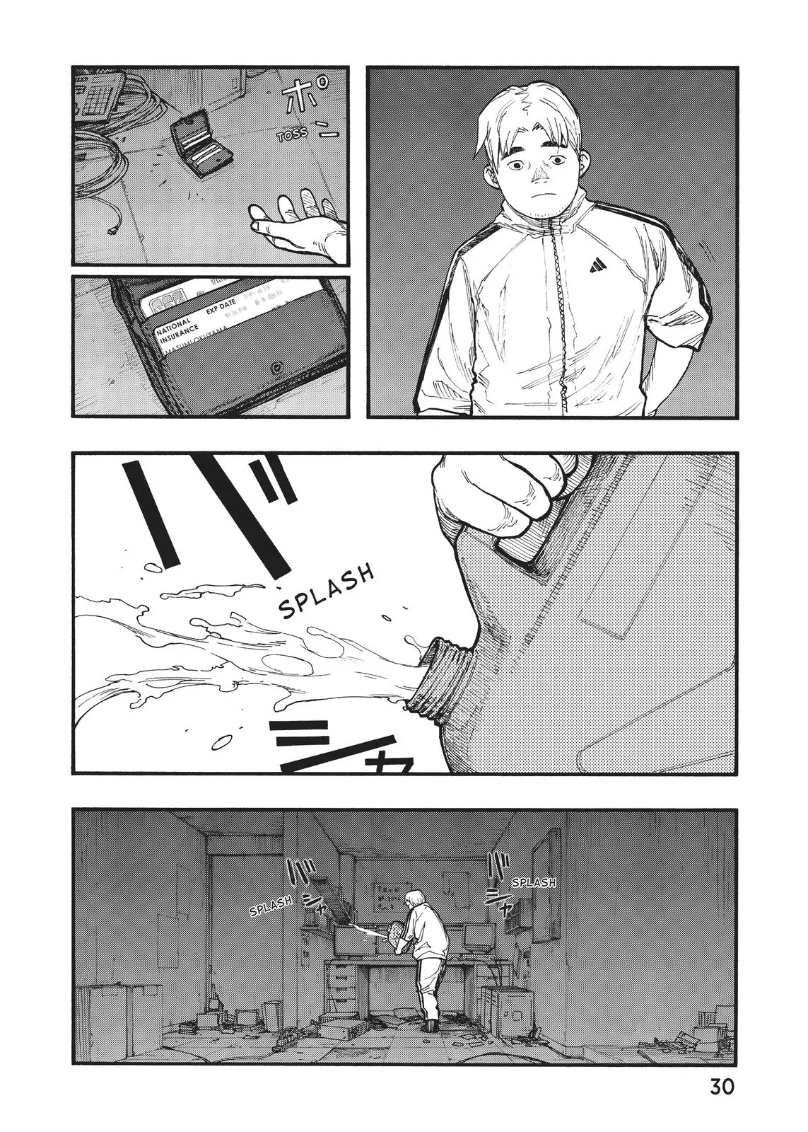 Page 31