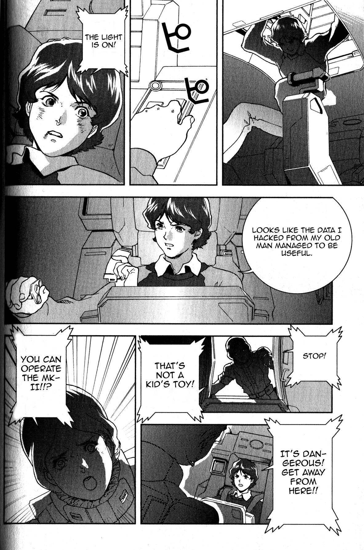 Page 31
