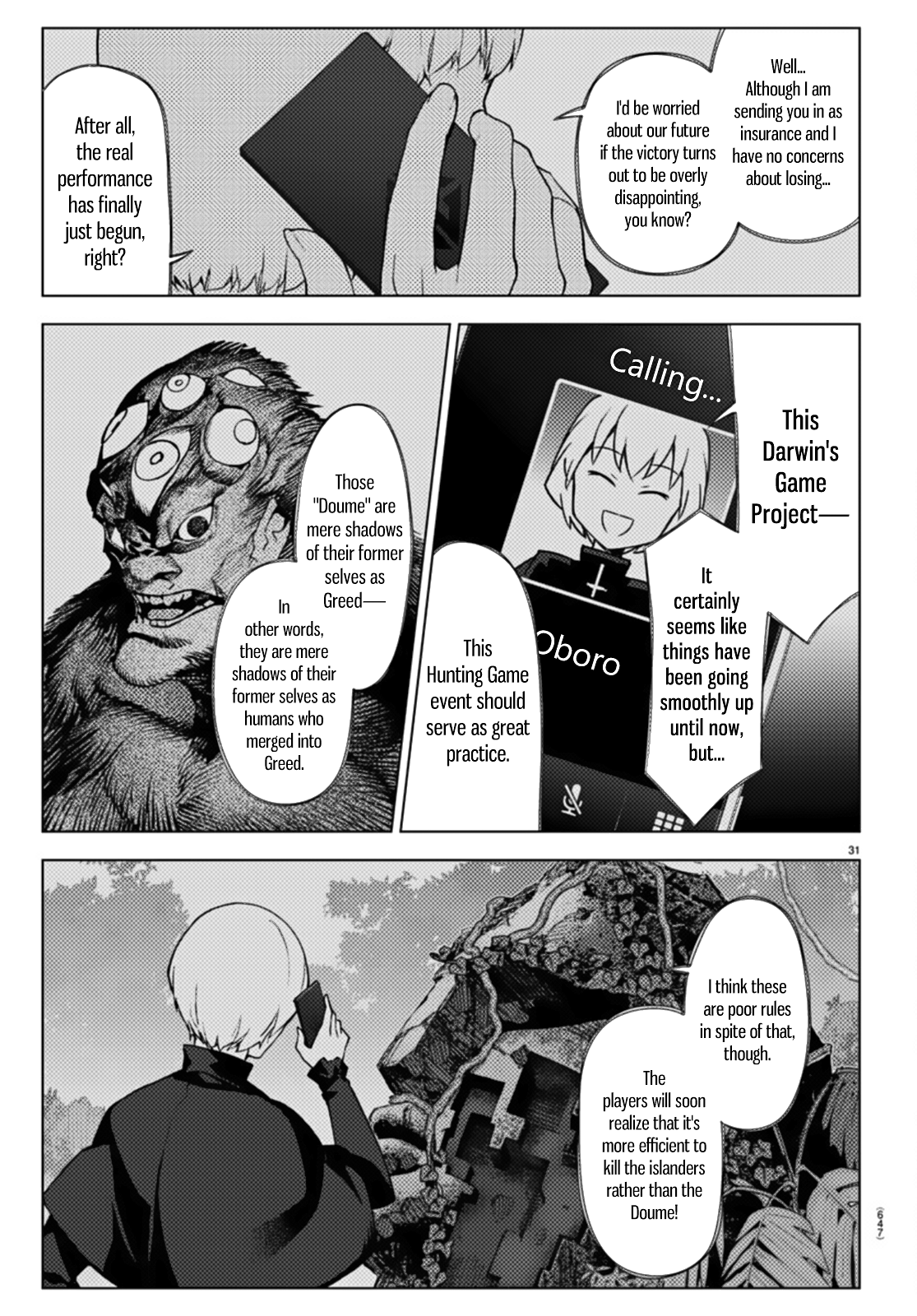 Page 31