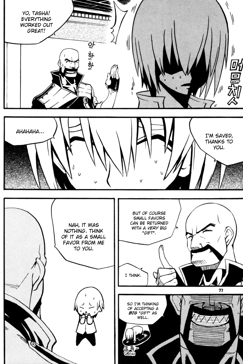 Page 30