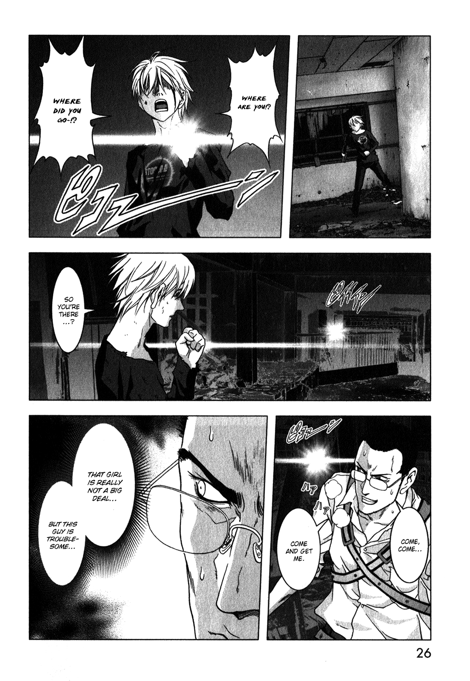 Page 30