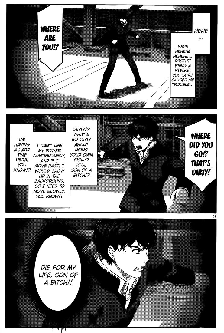 Page 31
