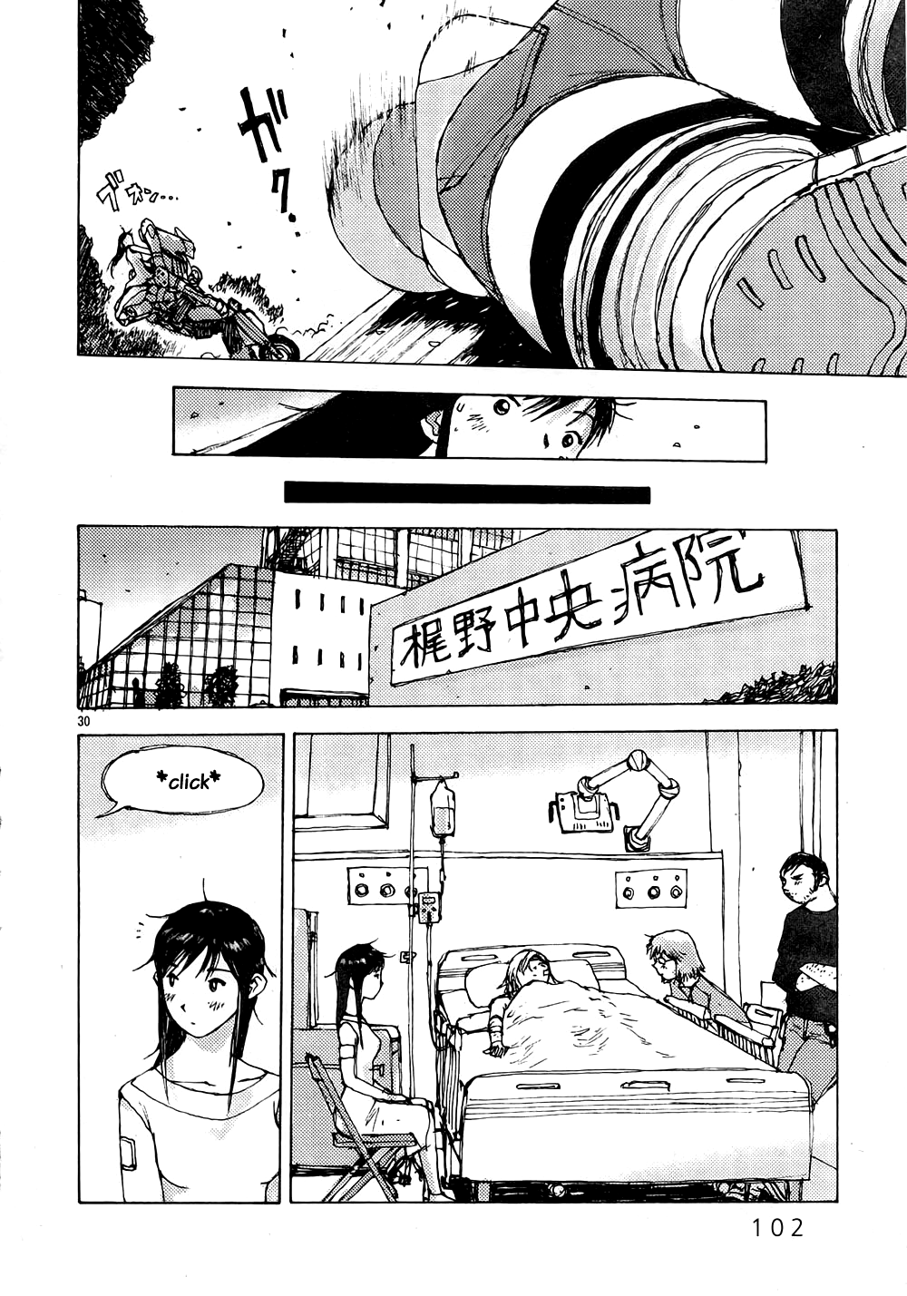 Page 30
