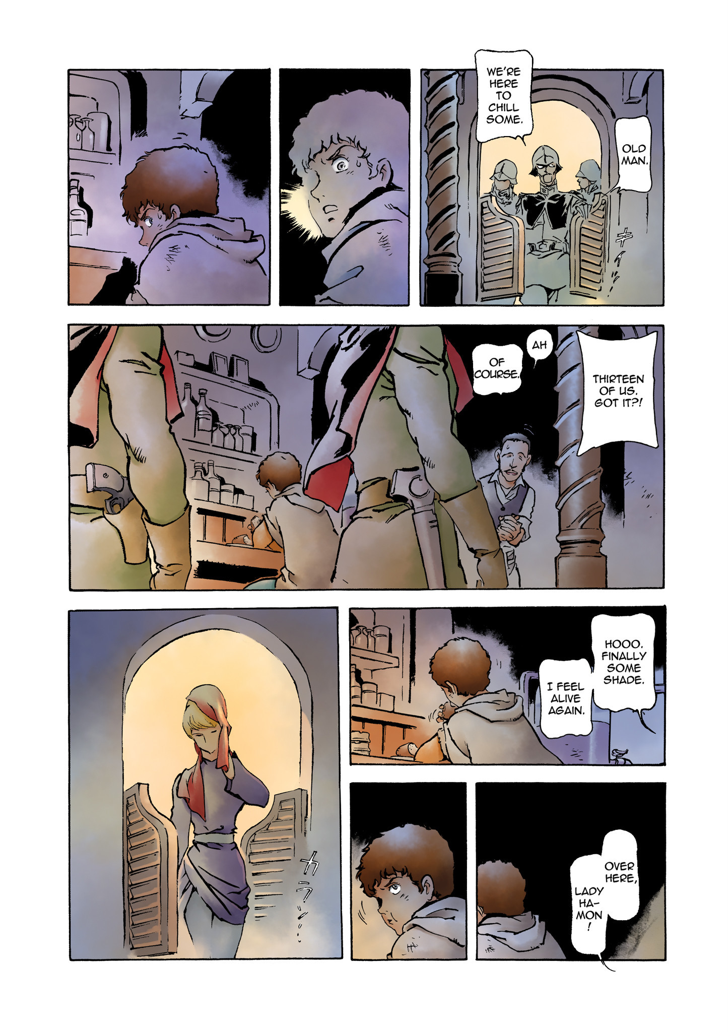 Page 31