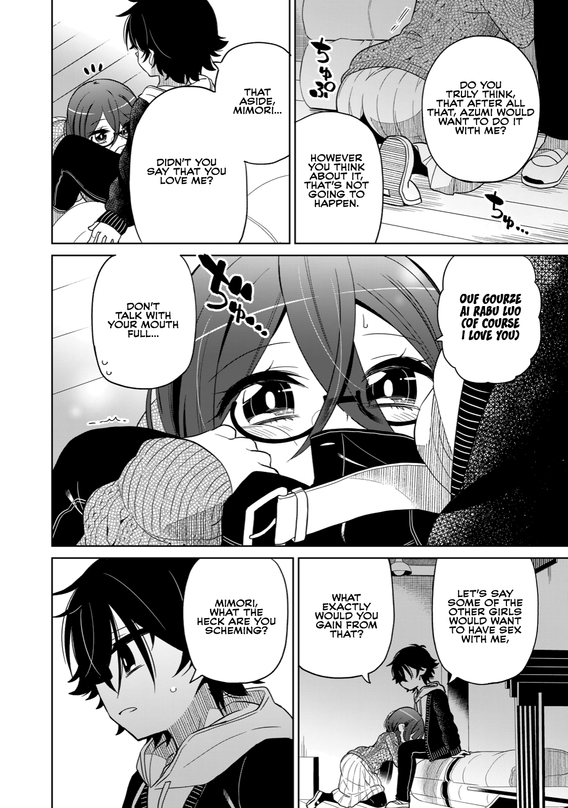 Page 31