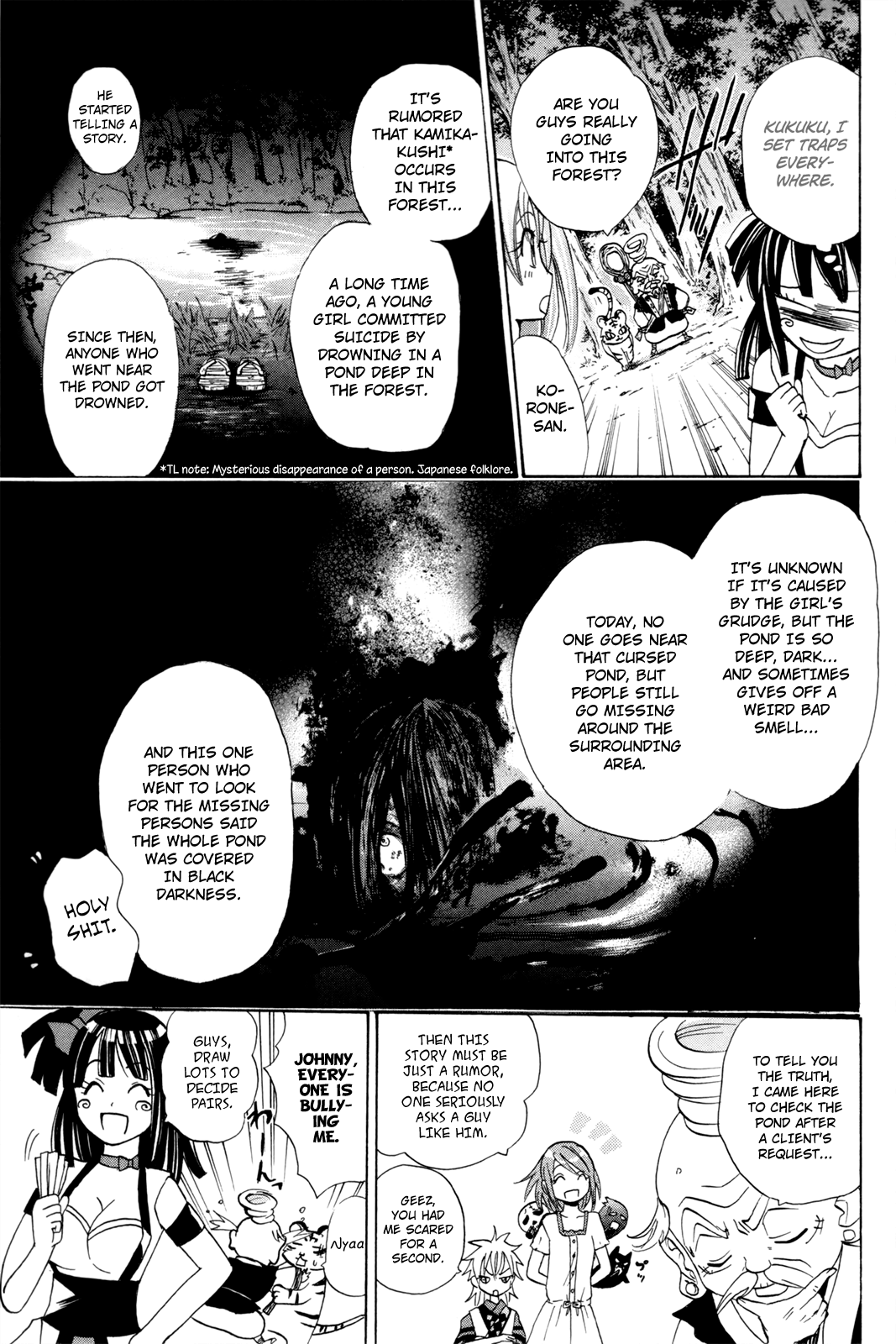 Page 30