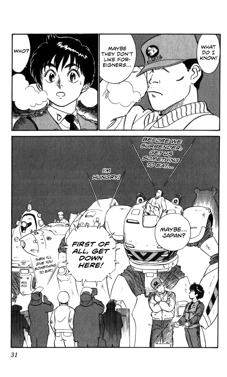 Page 31