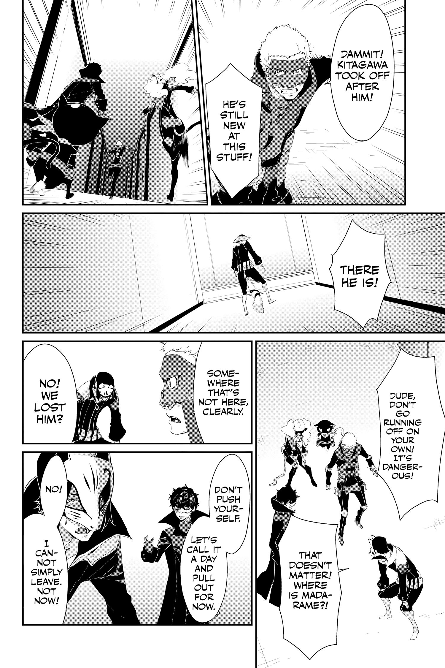Page 31