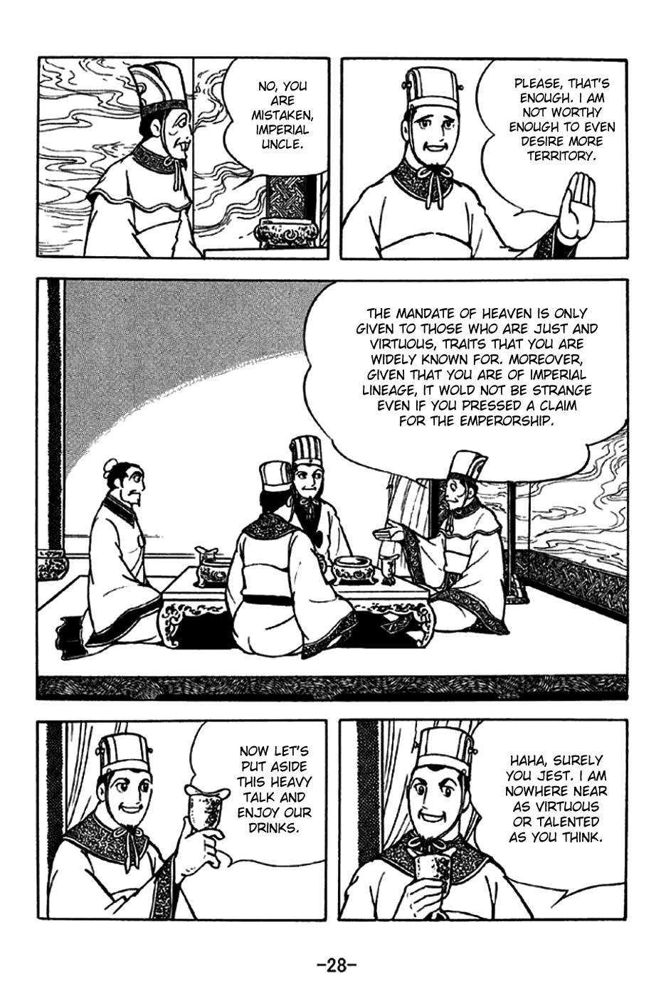 Page 31