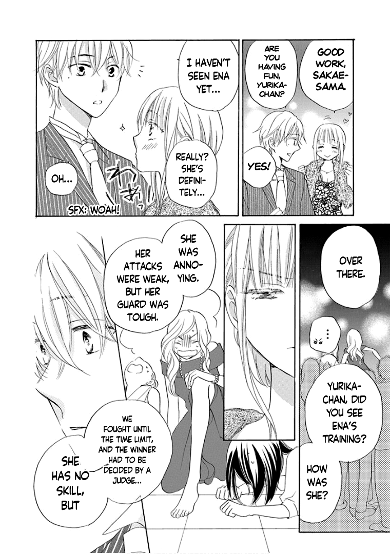 Page 31
