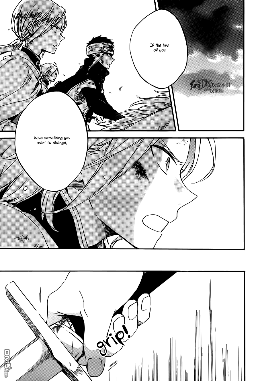 Page 30